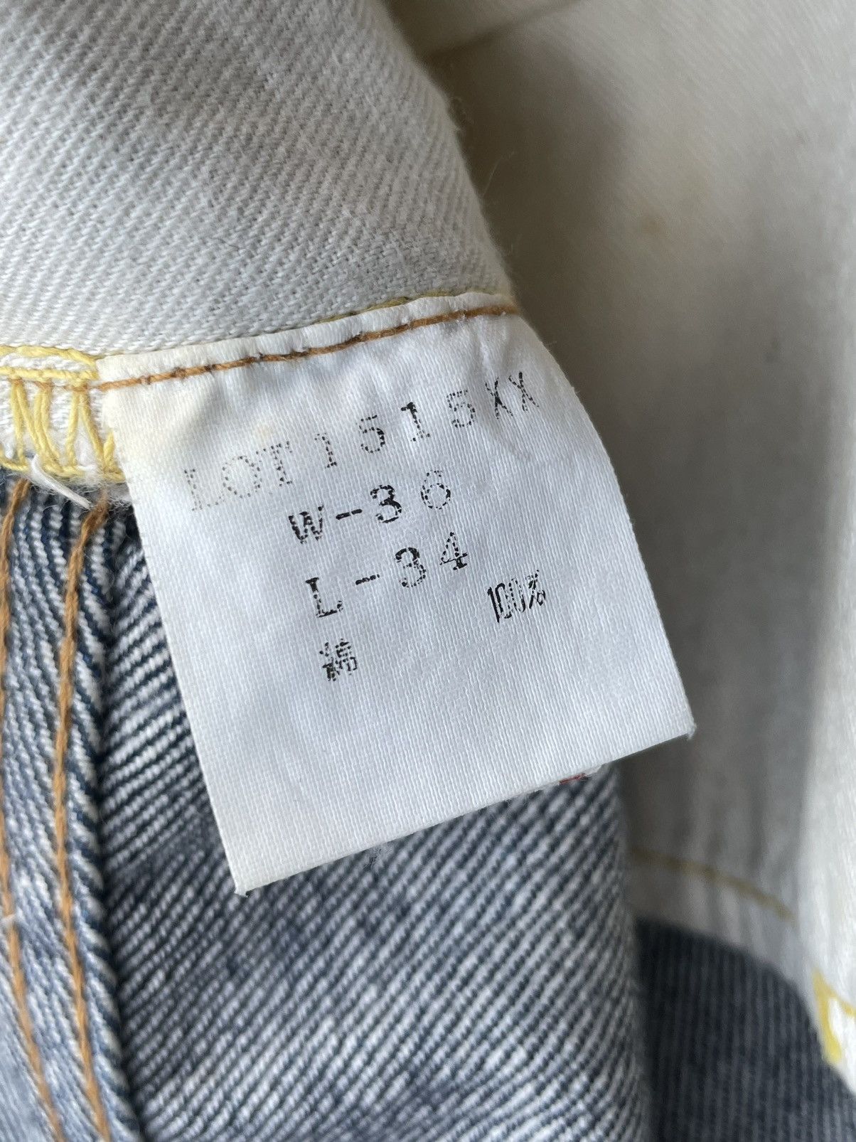 Japanese Brand Vintage Pig Hip Store Selvedge Denim Size US 34 / EU 50 - 18 Thumbnail