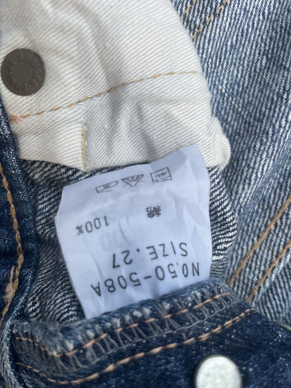 Japanese Brand × OMNIGOD × Vintage Vintage Omnigod Selvedge Denim Size US 30 / EU 46 - 15 Thumbnail