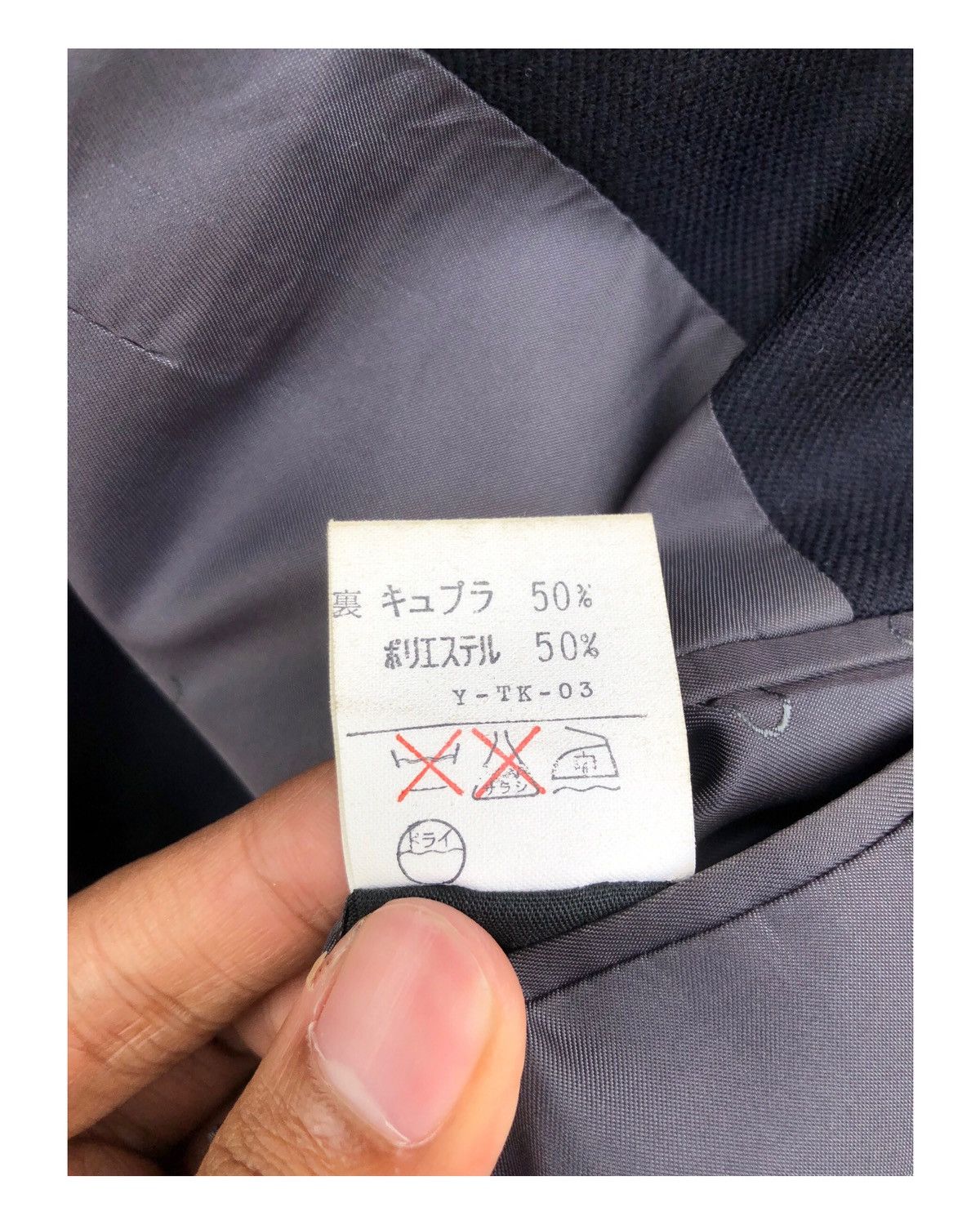 Christian Dior Monsieur Vintage Christian Dior Monsieur Blazer Size US XL / EU 56 / 4 - 7 Thumbnail