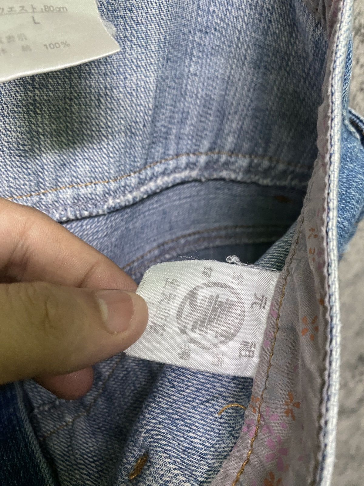 Japanese Brand Vintage KARAKURI TAMASHI Double Waist Denim Size US 34 / EU 50 - 15 Thumbnail