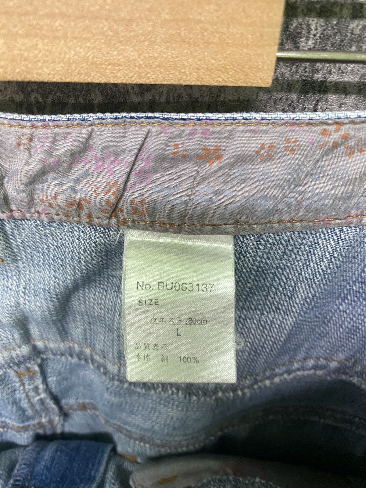 Japanese Brand Vintage KARAKURI TAMASHI Double Waist Denim Size US 34 / EU 50 - 13 Thumbnail