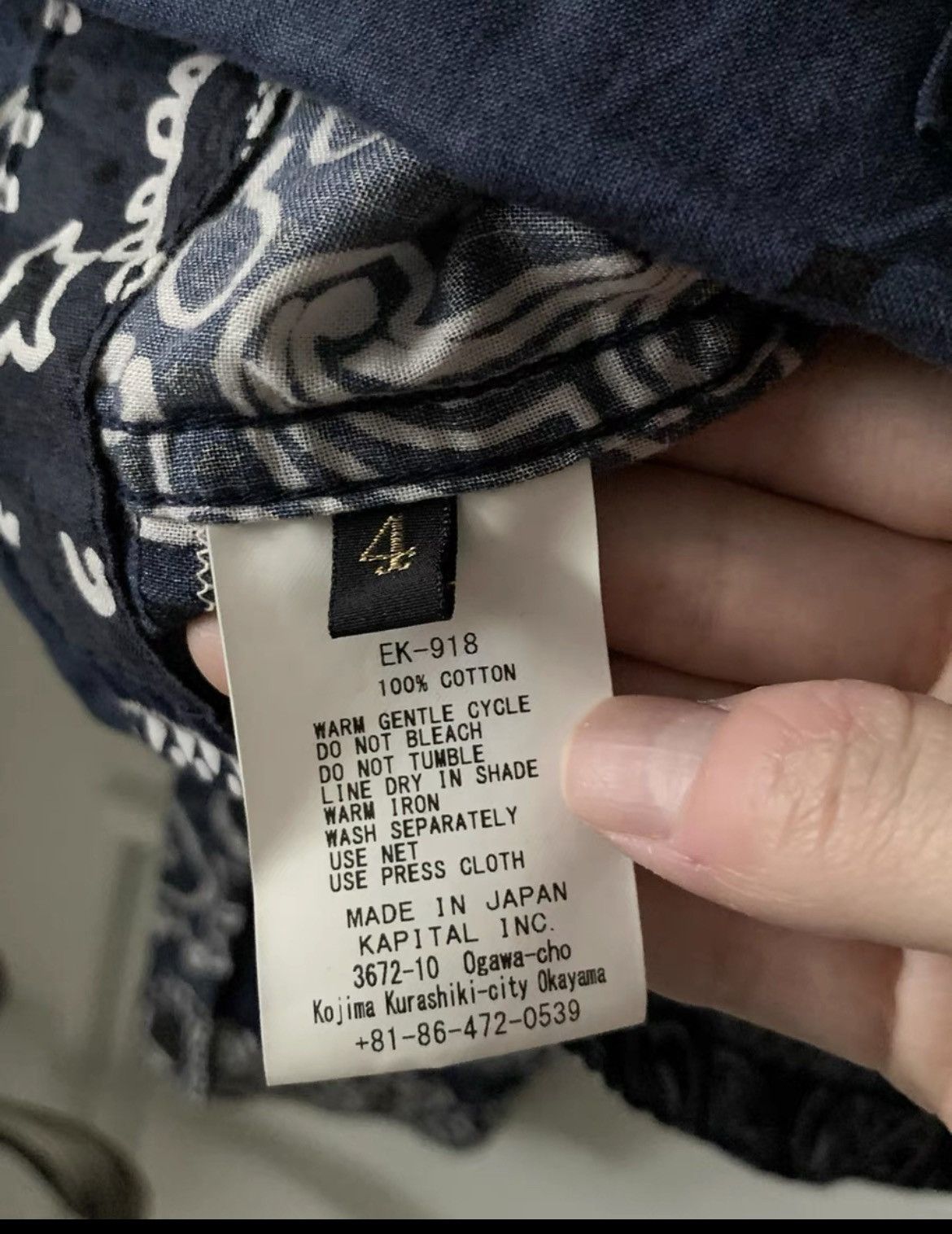 Kapital Kapital Cashew Flower shirt Size US L / EU 52-54 / 3 - 6 Thumbnail