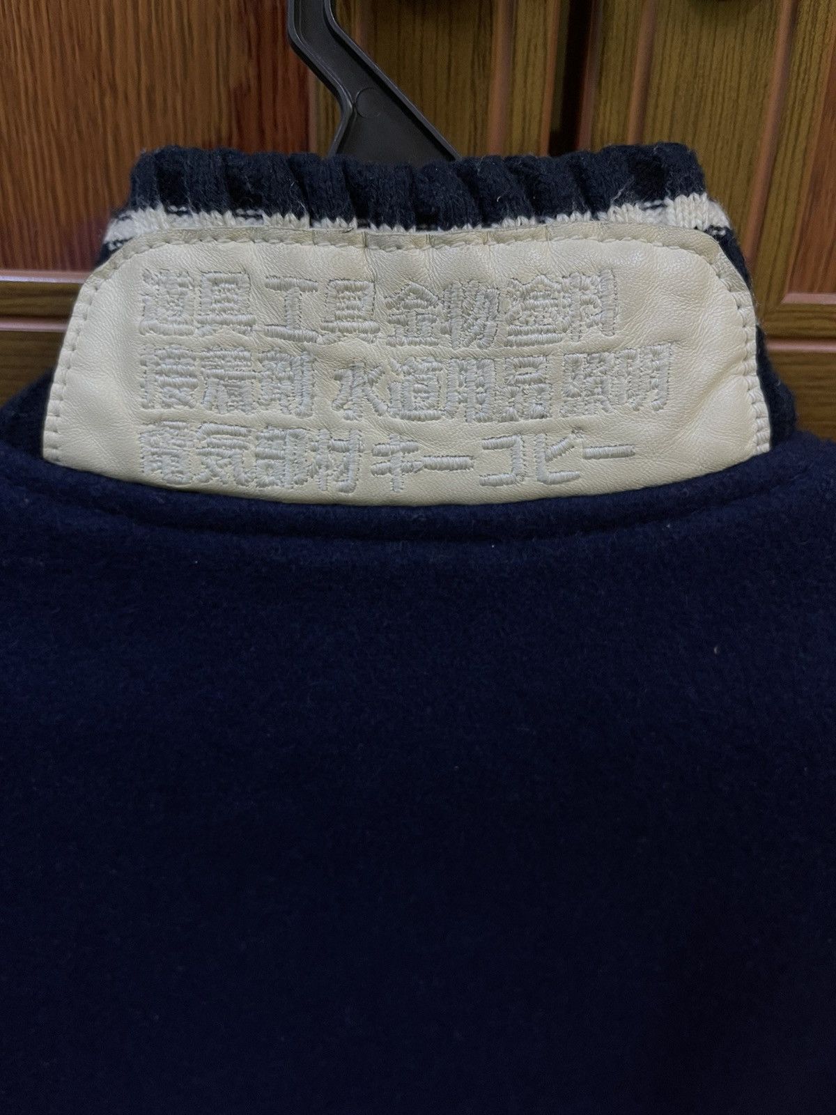 Superdry × Vintage Vintage Superdry Tokyo Baseball Team Varsity Jacket Size US S / EU 44-46 / 1 - 12 Thumbnail