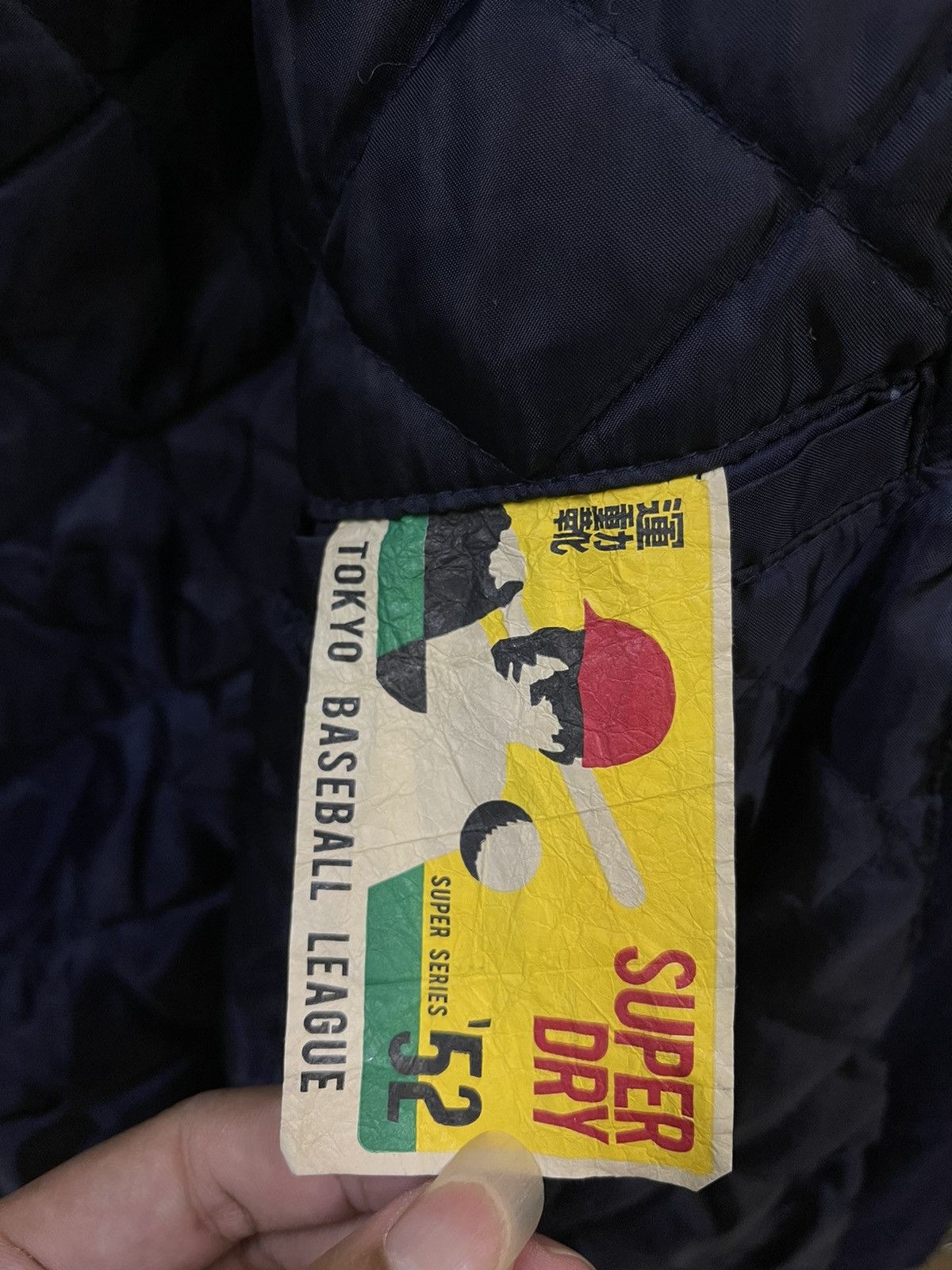 Superdry × Vintage Vintage Superdry Tokyo Baseball Team Varsity Jacket Size US S / EU 44-46 / 1 - 13 Thumbnail