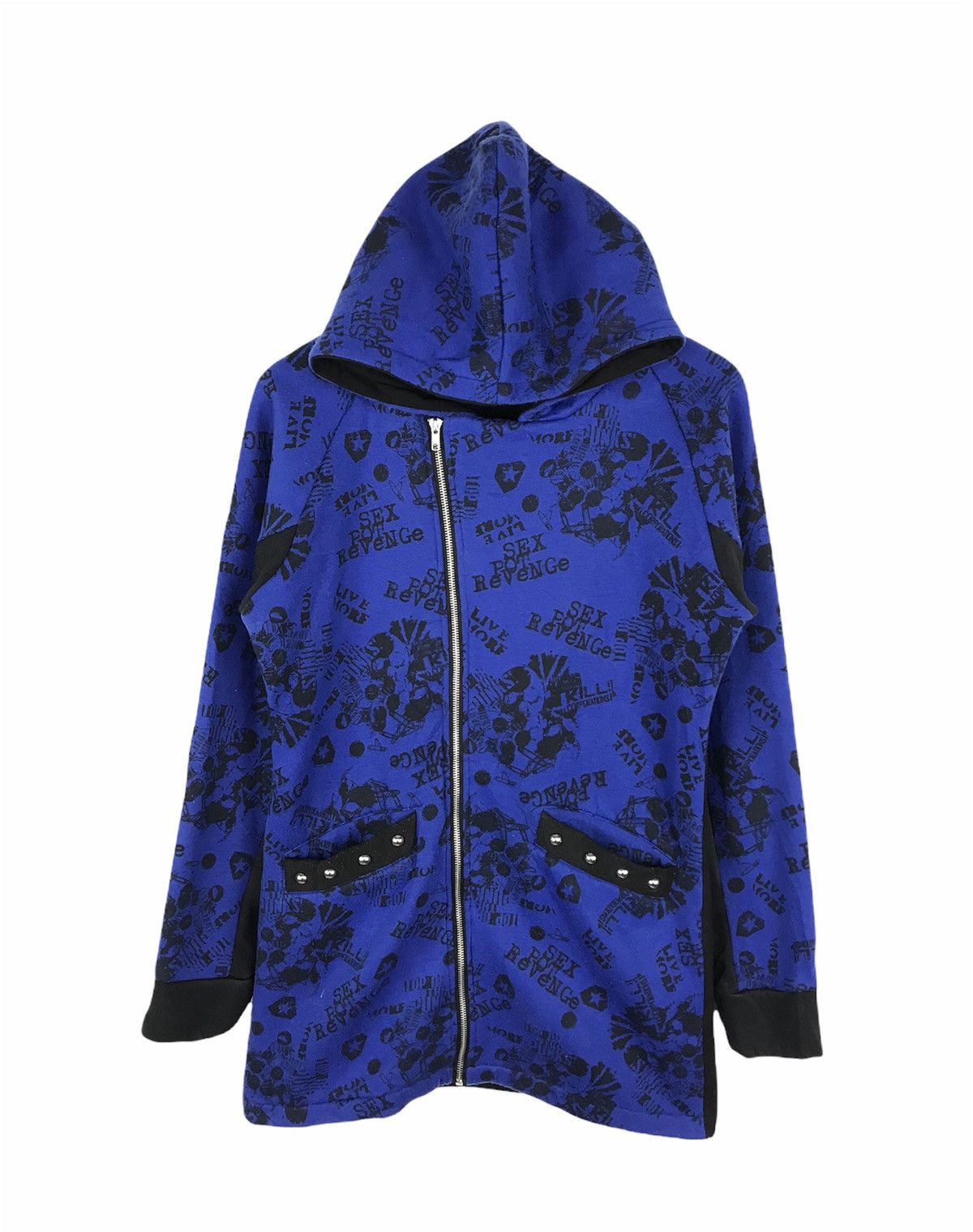 If Six Was Nine × Japanese Brand × Seditionaries SEX POT REVENGE PUNK STYLE HOODIE Size US S / EU 44-46 / 1 - 2 Thumbnail