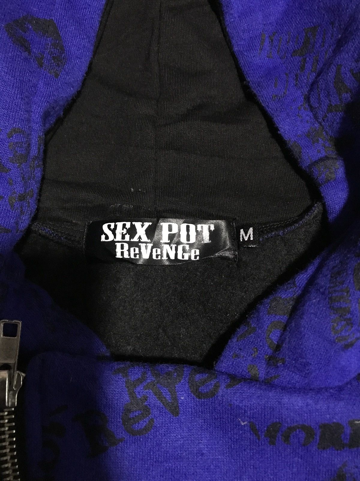 If Six Was Nine × Japanese Brand × Seditionaries SEX POT REVENGE PUNK STYLE HOODIE Size US S / EU 44-46 / 1 - 9 Thumbnail