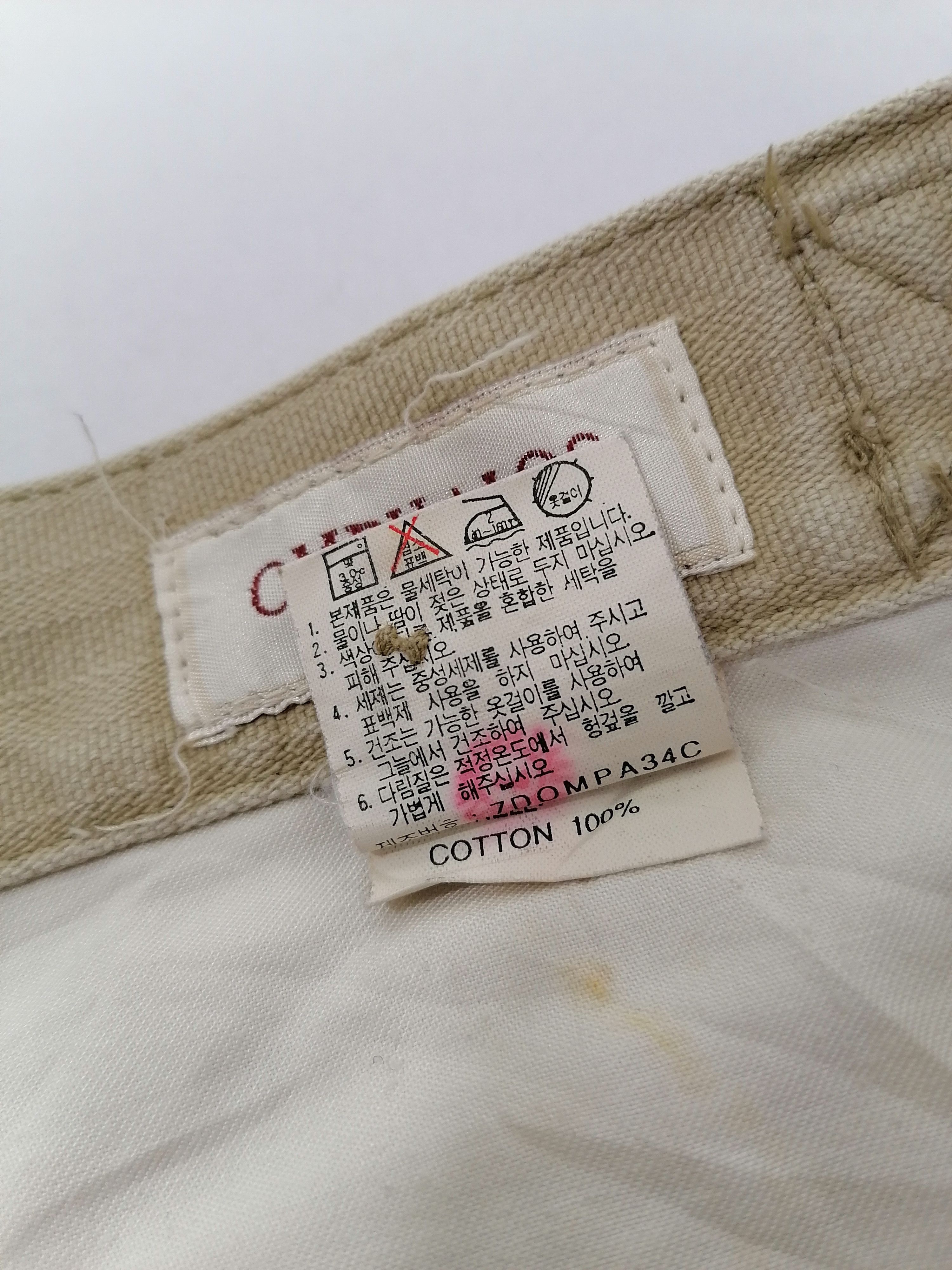 Other Omphalos BAGGY Cargo Pants Size US 34 / EU 50 - 9 Thumbnail