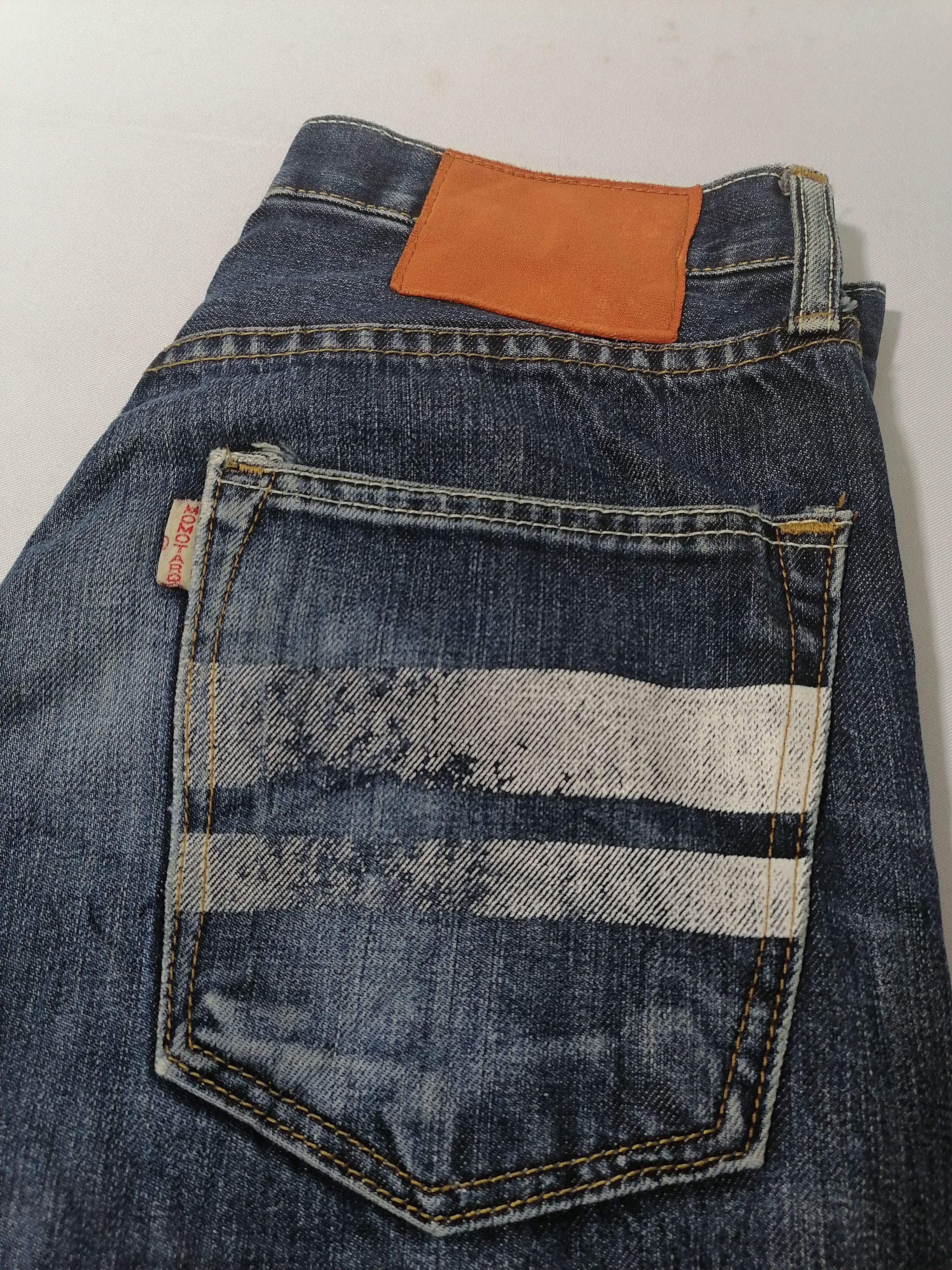 Japanese Brand Momotaro Selvedge Denim Jeans Size US 28 / EU 44 - 7 Thumbnail