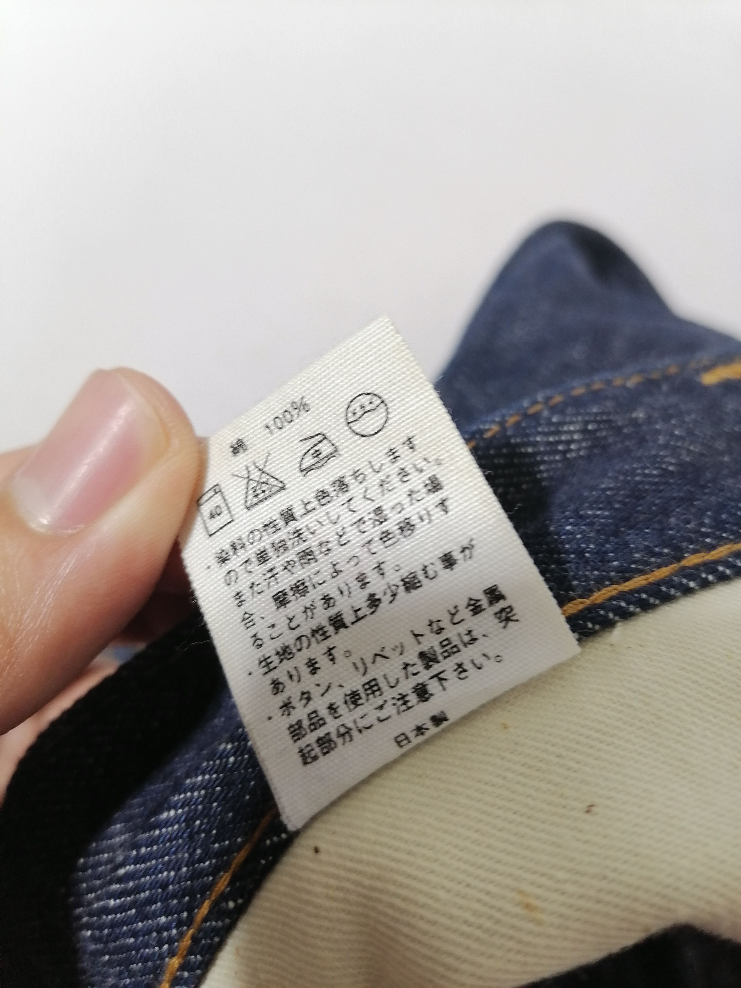 Japanese Brand Green Japanese Brand Selvedge Denim Jeans Size US 29 - 6 Thumbnail