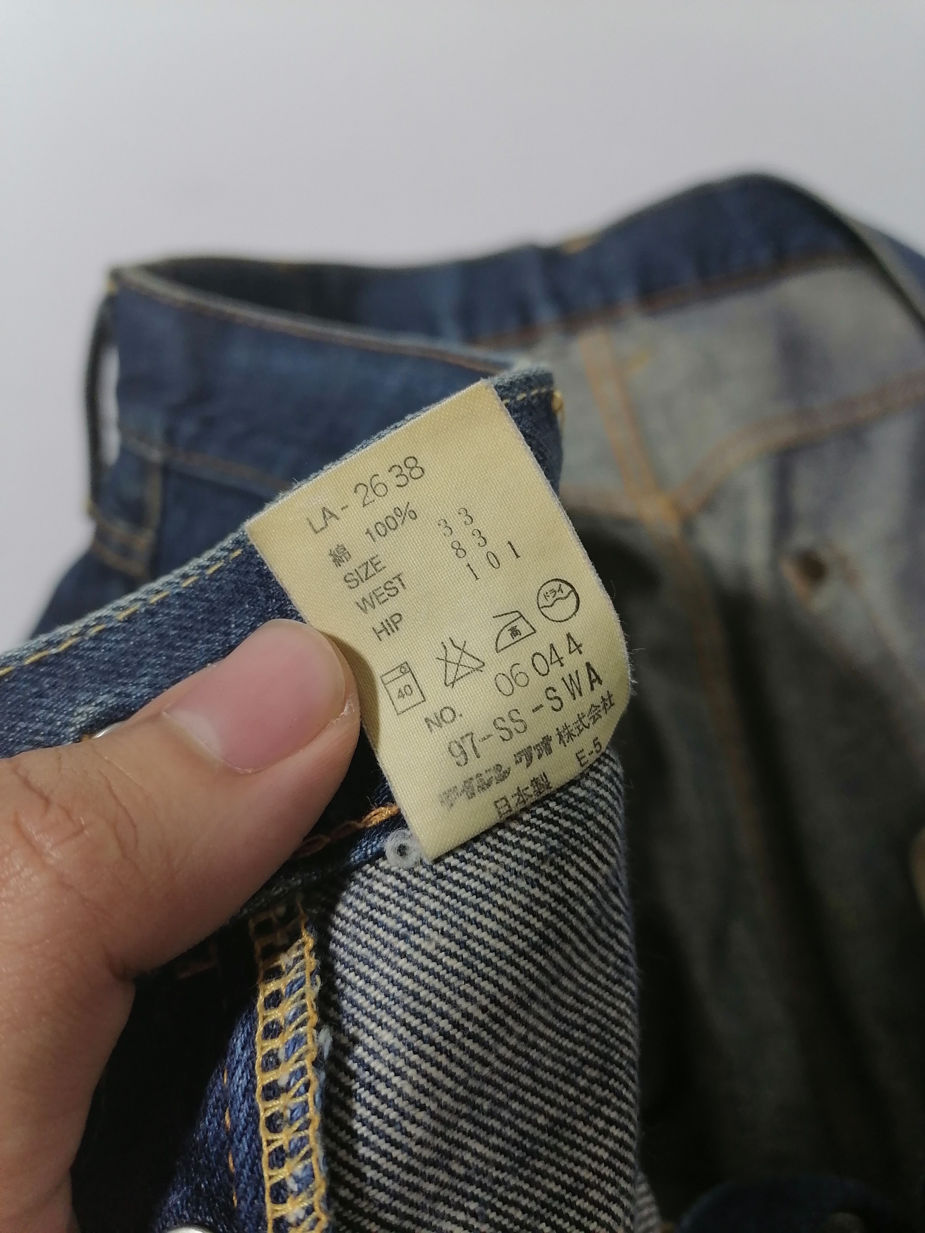 Japanese Brand Japanese Brand Fly Button Denim Jeans Size US 33 - 5 Thumbnail