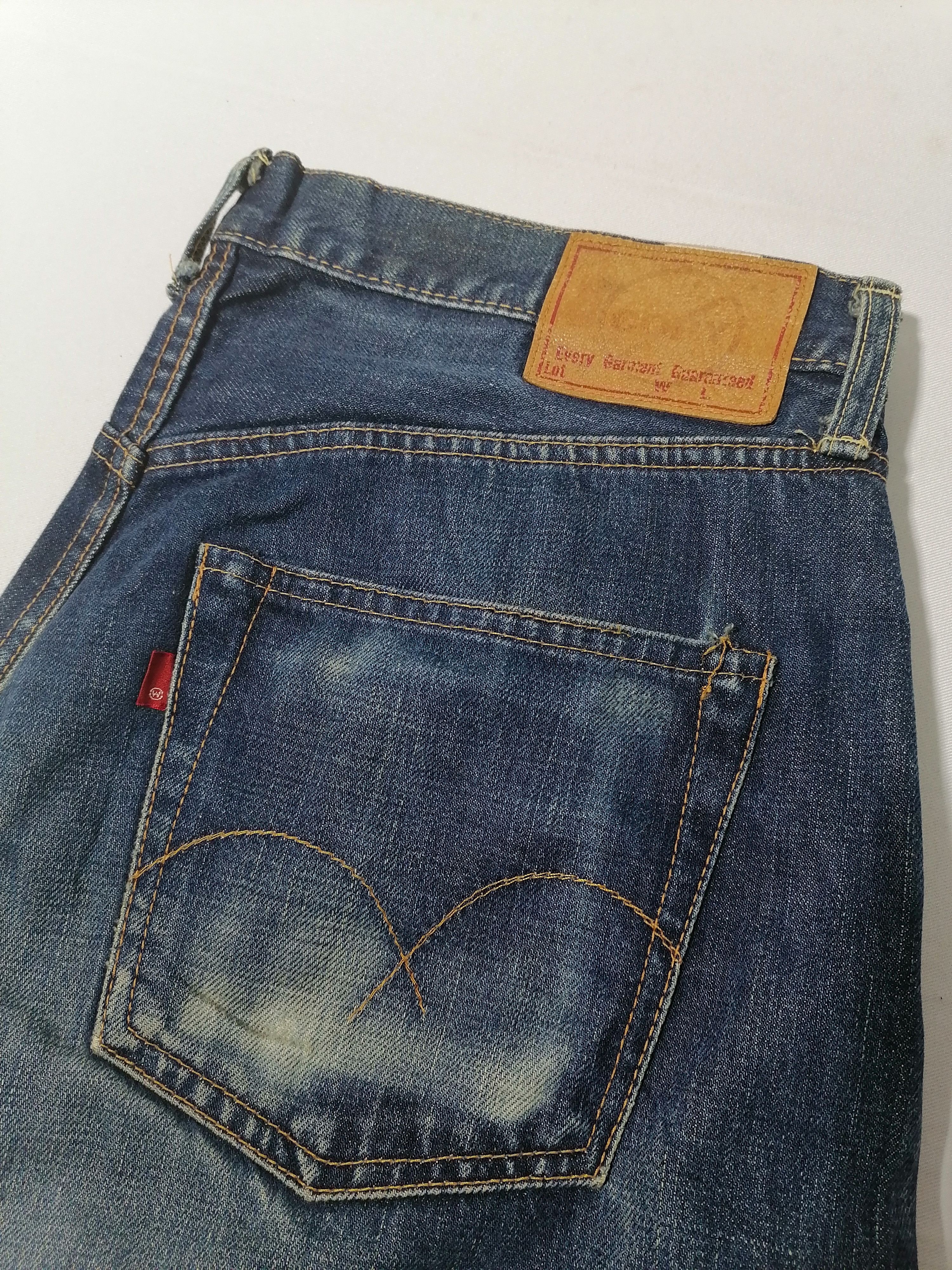 Japanese Brand Japanese Brand Fly Button Denim Jeans Size US 33 - 6 Thumbnail