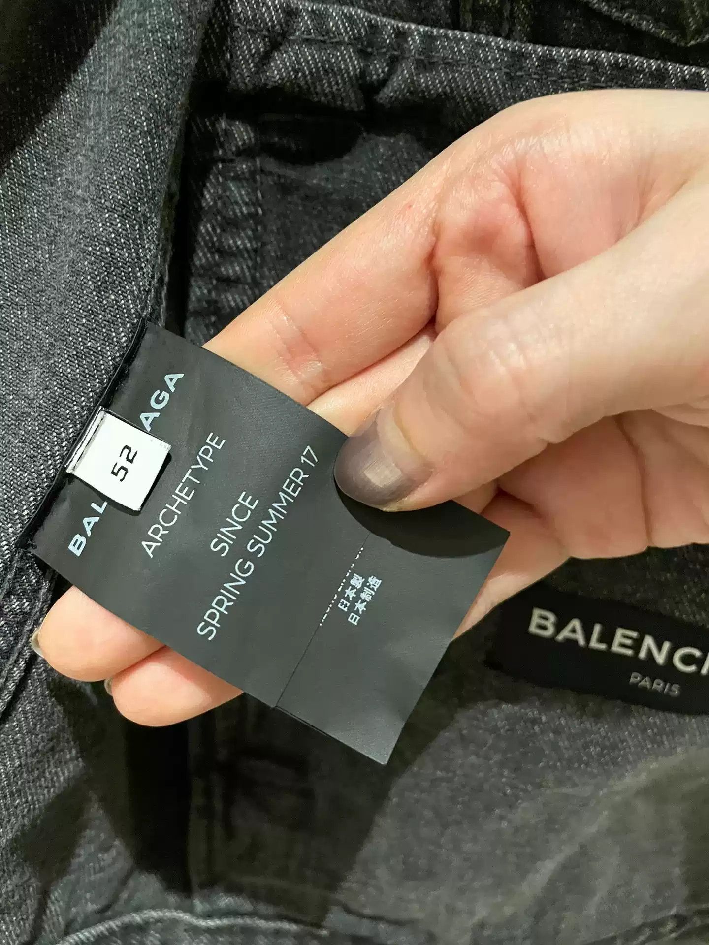 Balenciaga Balenciaga Back Logo JKT Grey Size US XL / EU 56 / 4 - 4 Thumbnail