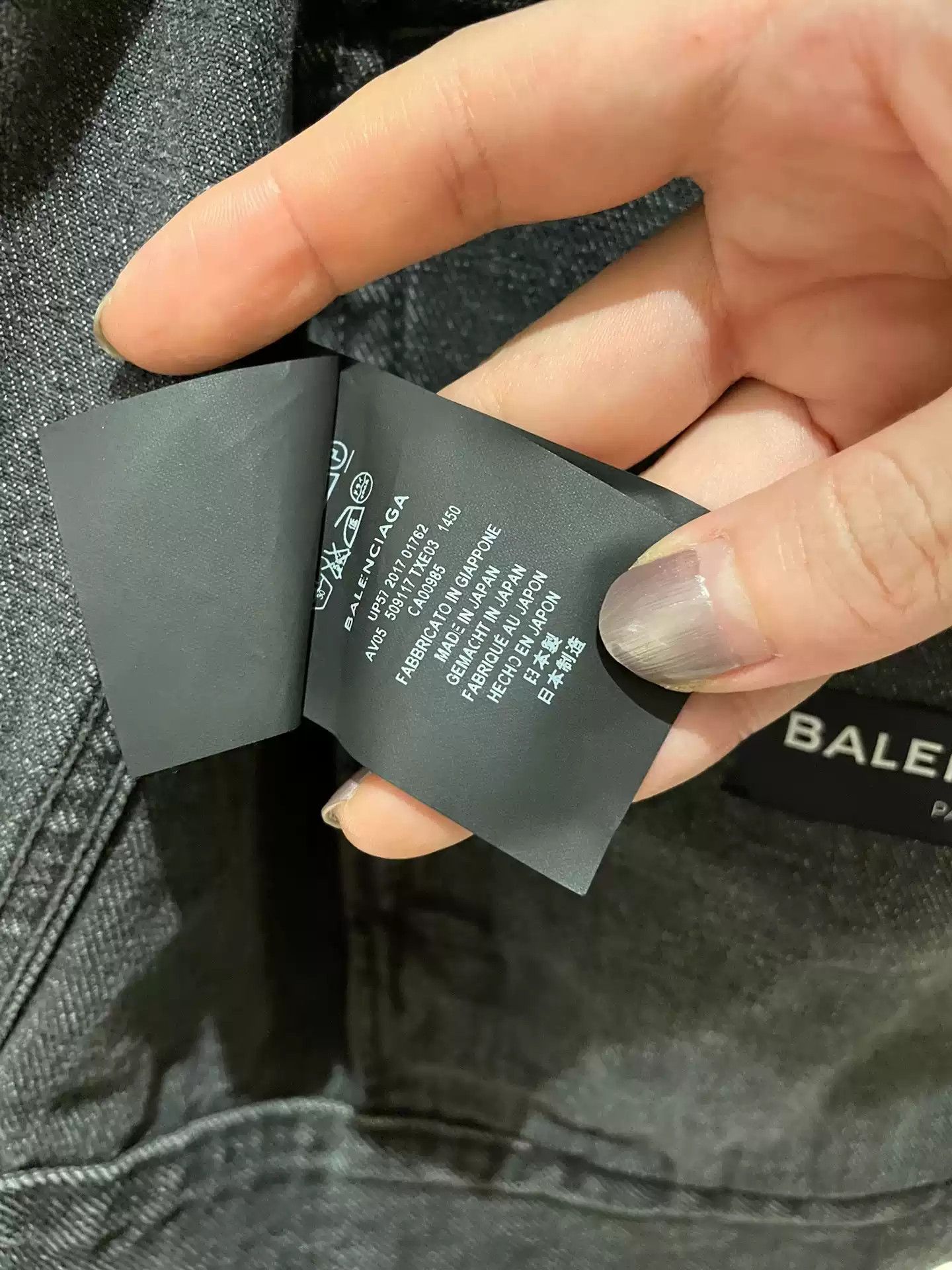Balenciaga Balenciaga Back Logo JKT Grey Size US XL / EU 56 / 4 - 5 Thumbnail
