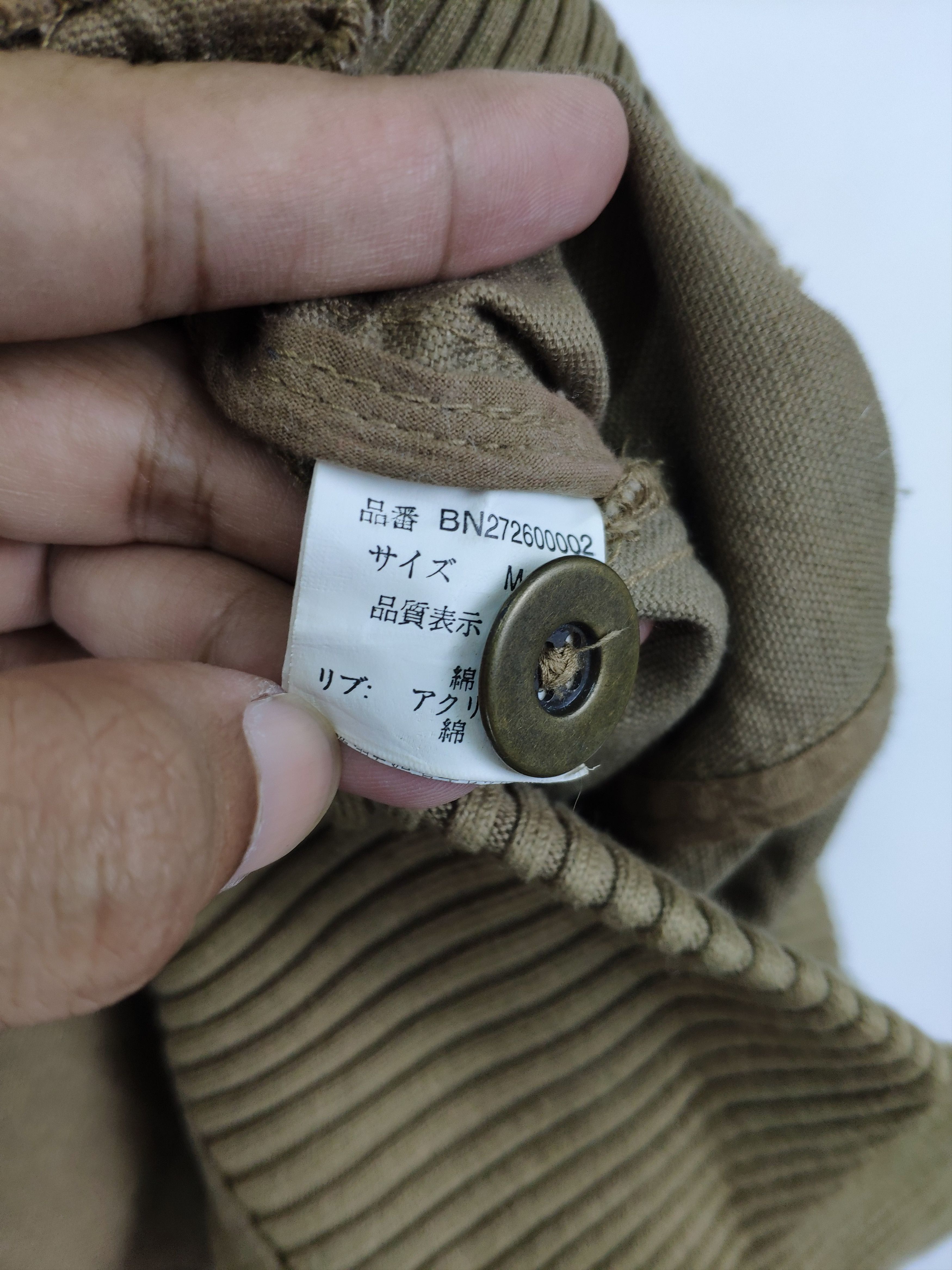 Japanese Brand × Vintage Vintage Back Number Army Vest Hoodie Size US S / EU 44-46 / 1 - 15 Thumbnail
