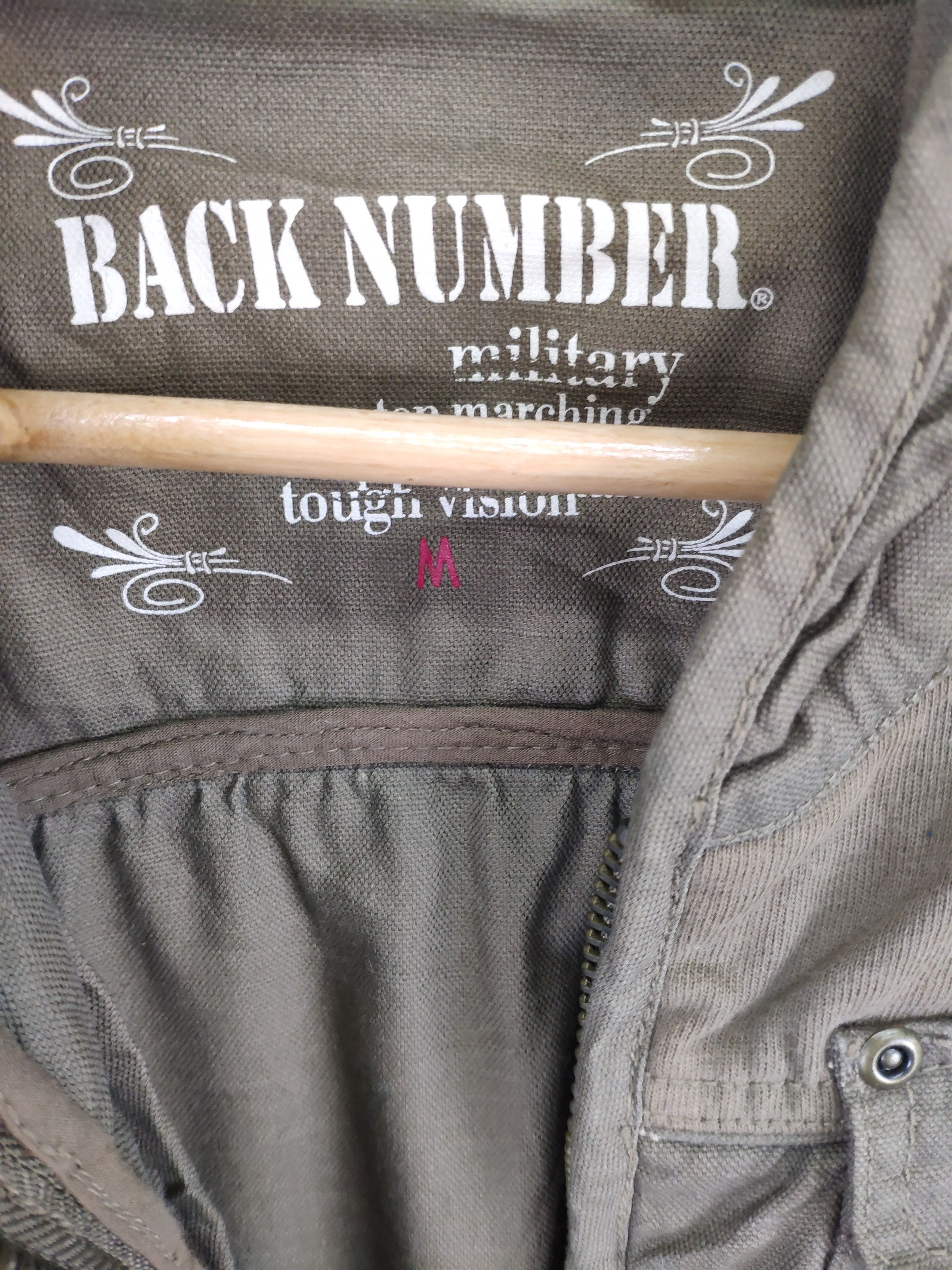 Japanese Brand × Vintage Vintage Back Number Army Vest Hoodie Size US S / EU 44-46 / 1 - 14 Thumbnail