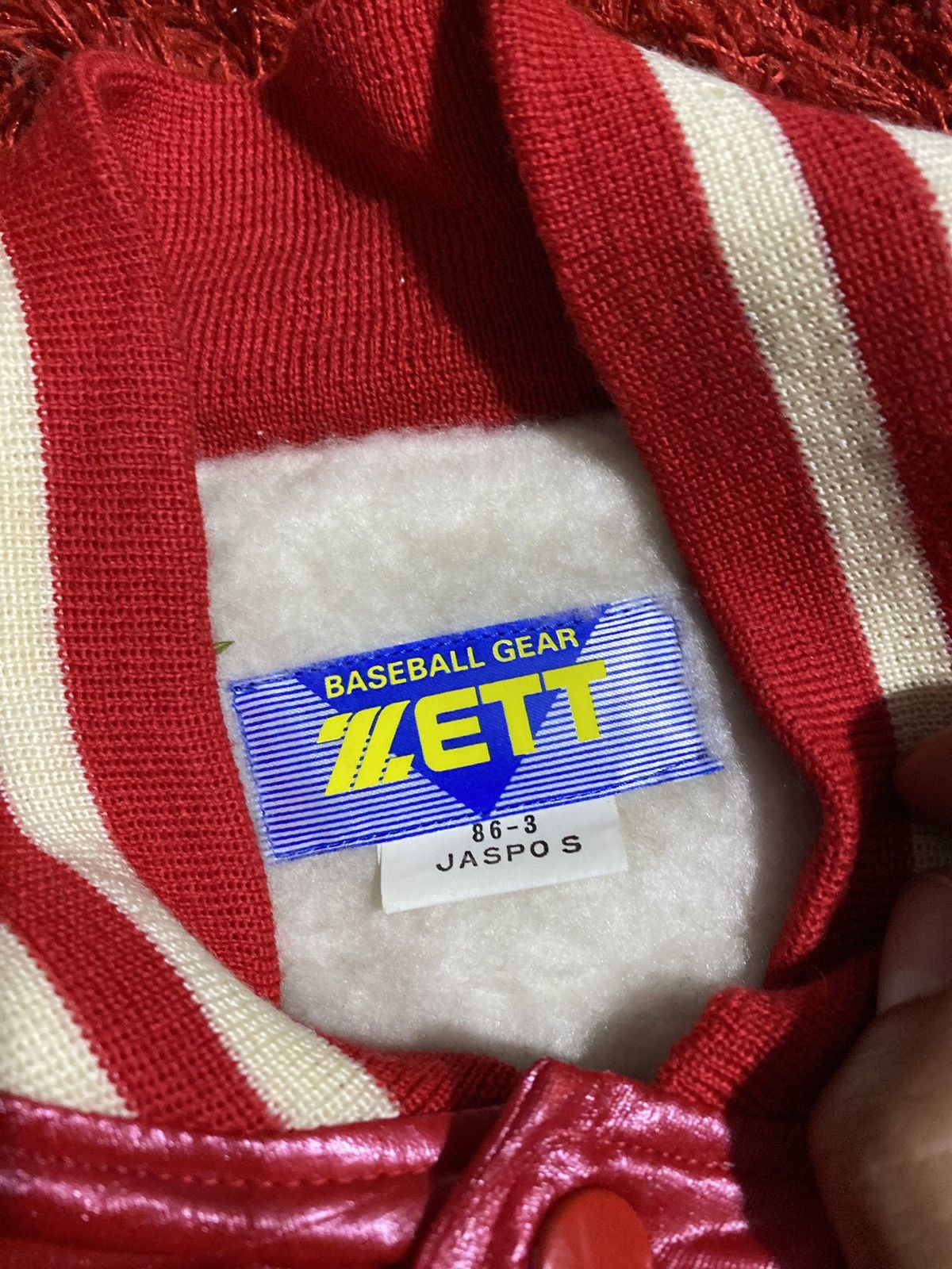 Japanese Brand × Vintage BASEBALL JACKET BY ZETT MADE IN JAPAN Size US S / EU 44-46 / 1 - 7 Thumbnail