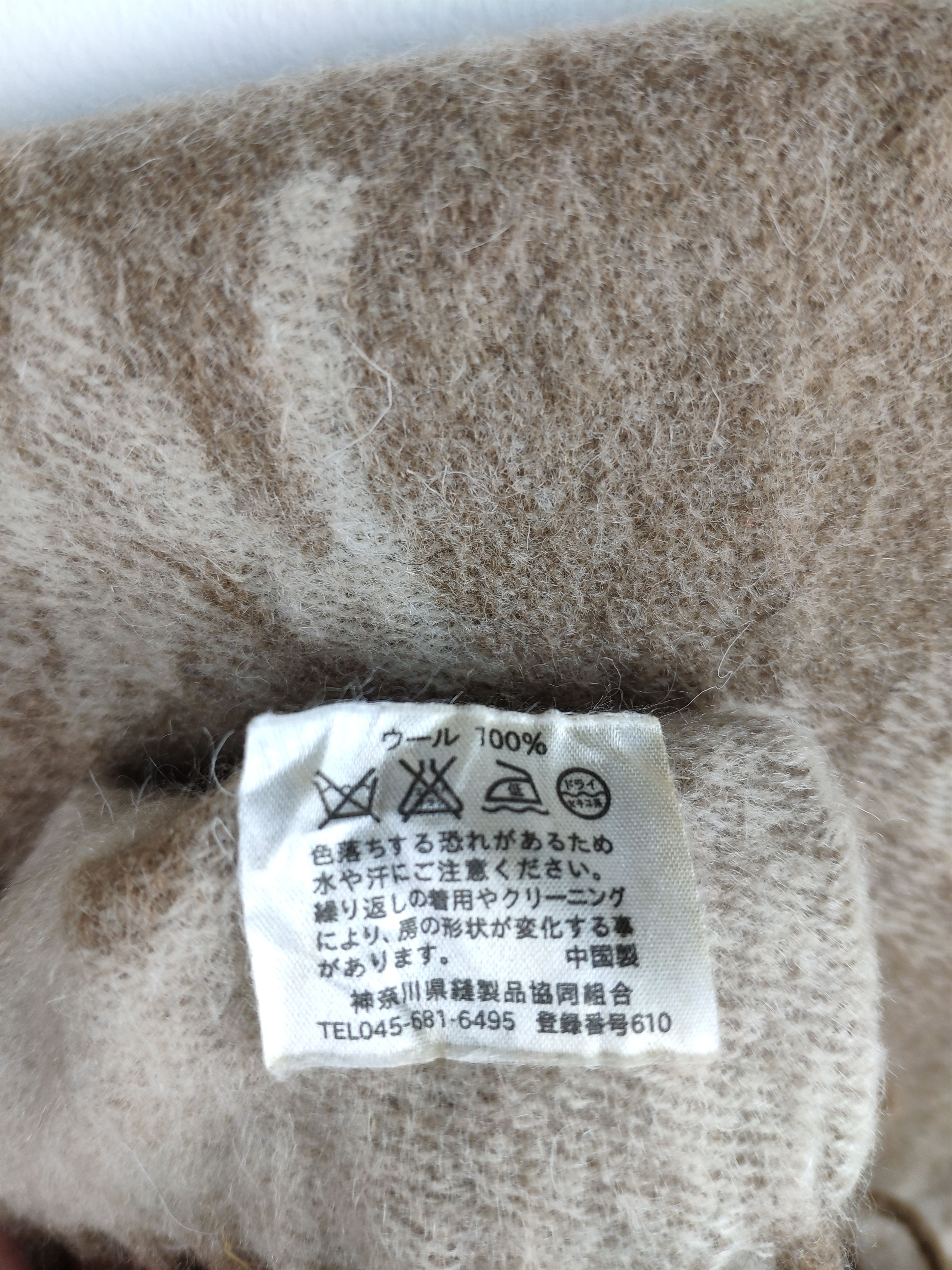 Designer × Michel Klein Steal 💥 Michel Klein Monogram Scarf Muffler Size ONE SIZE - 3 Thumbnail