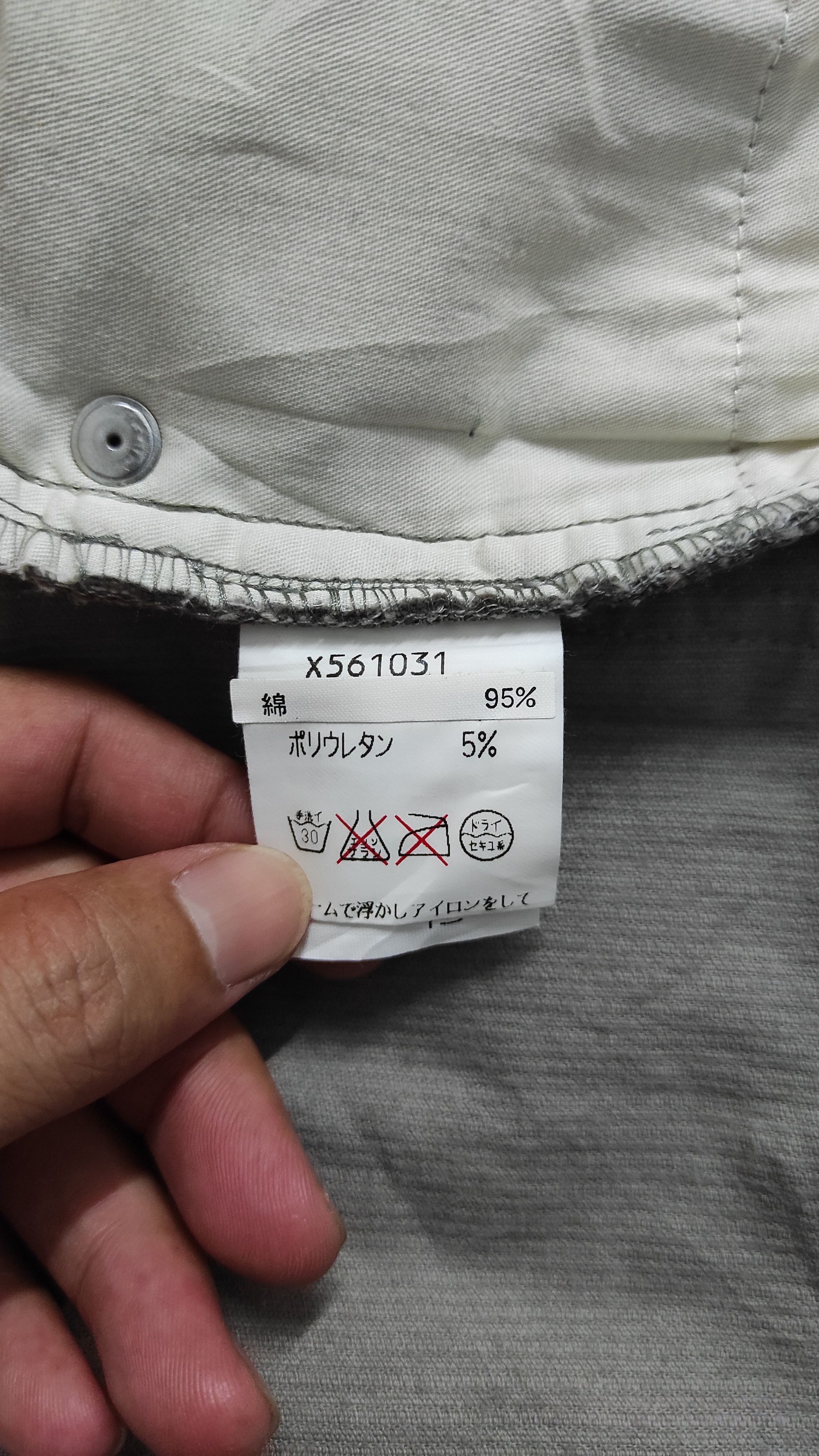 Yohji Yamamoto Archive 90's YOHJI YAMAMOTO AGAINST ALL RISKS Velvet pants Size US 30 / EU 46 - 10 Thumbnail