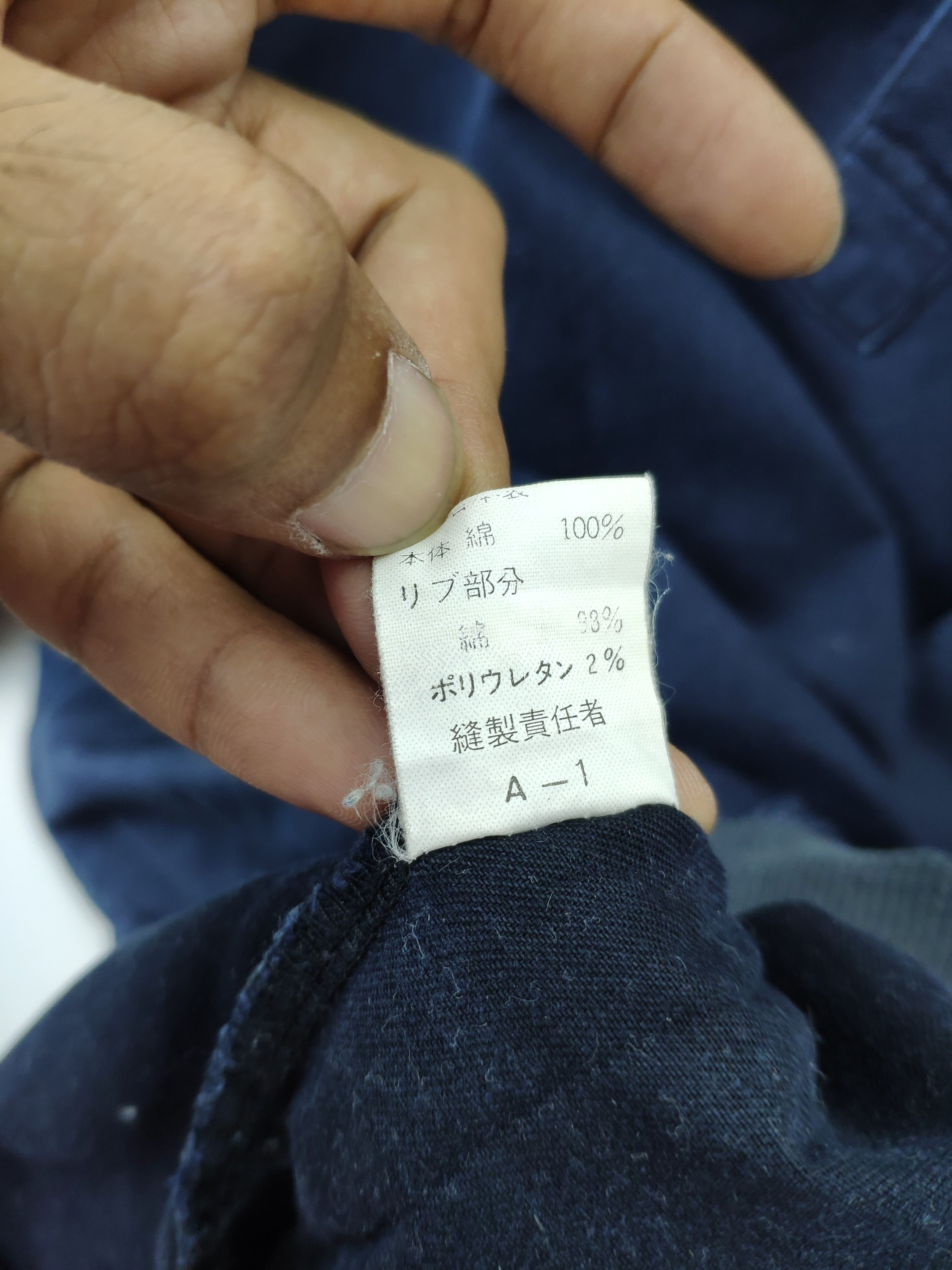 Japanese Brand × Vintage Vintage Polo Shirt Long Sleeve by Holiday Walk Size US M / EU 48-50 / 2 - 4 Thumbnail