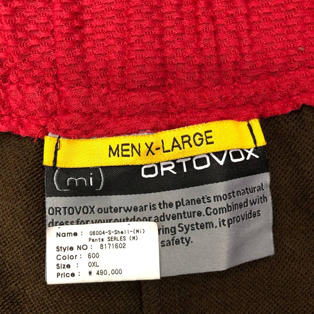 ORTOVOX P401 MERINO INSIDE ORTOVOX HIKING OUTDOOR PANTS Size US 36 / EU 52 - 5 Thumbnail
