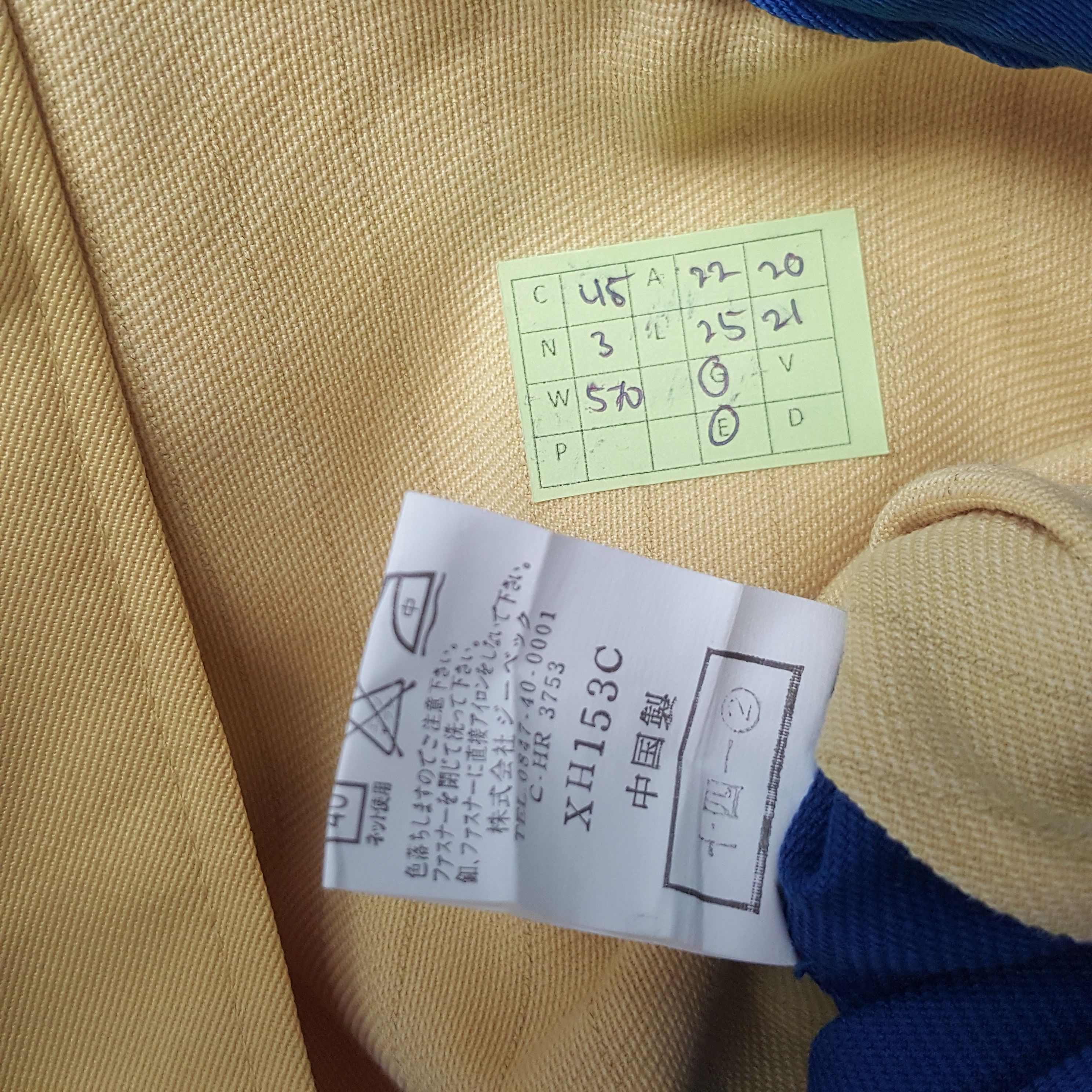 Japanese Brand Vintage Nismo Racing Custom Design Worker Jacket (45,3) Size US M / EU 48-50 / 2 - 7 Thumbnail