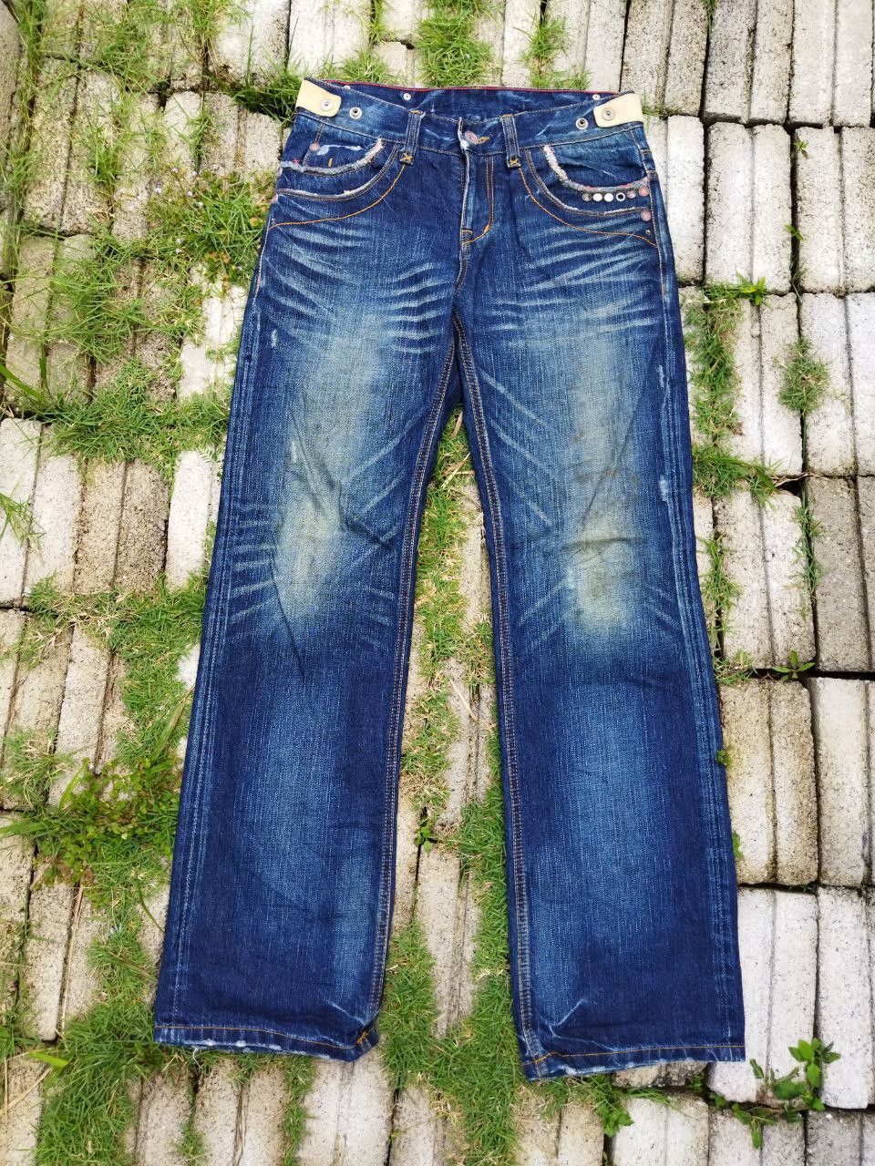 If Six Was Nine Vintage Red Pepper Japan Special Edition Jeans Size US 32 / EU 48 - 1 Thumbnail