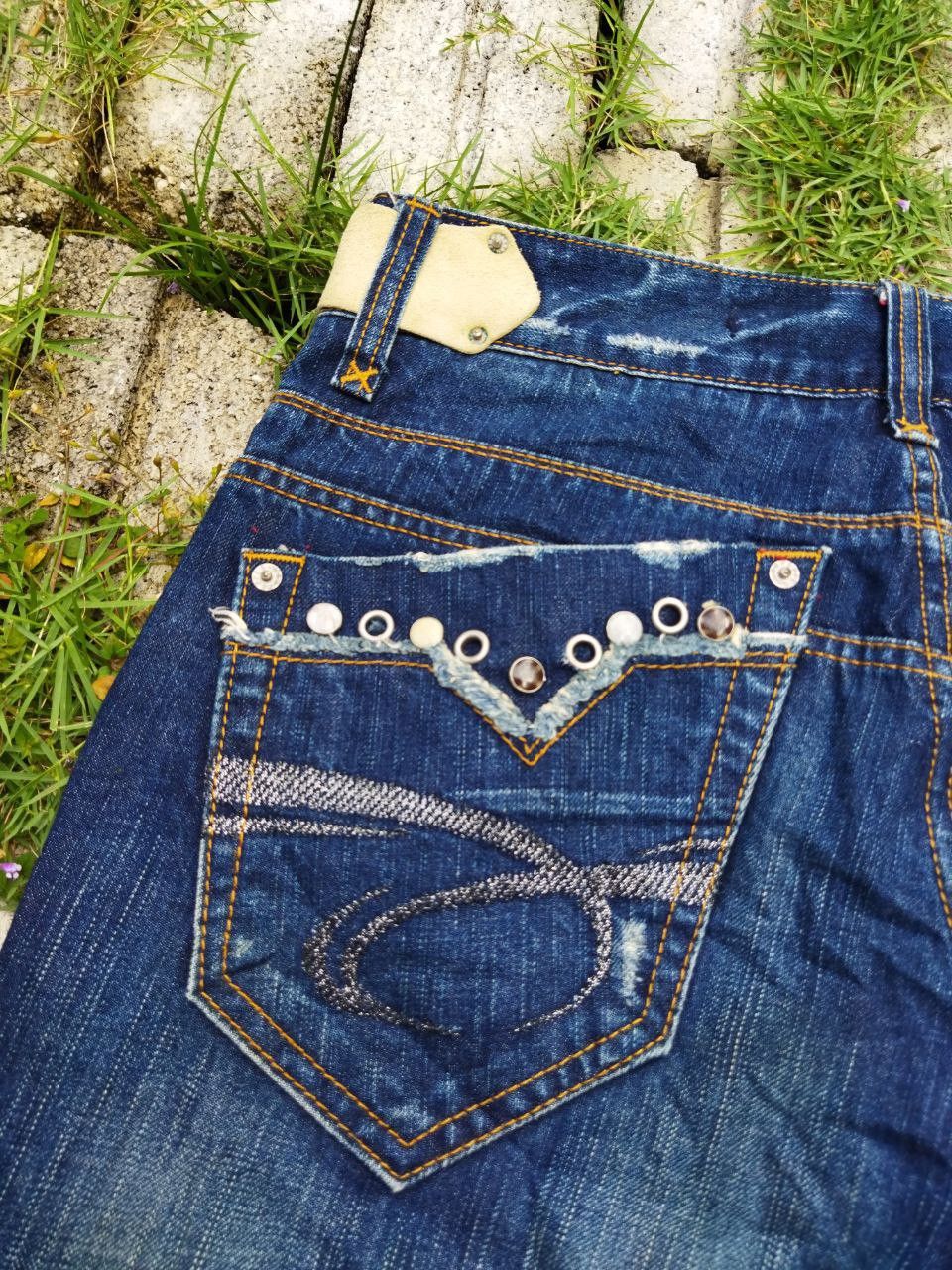 If Six Was Nine Vintage Red Pepper Japan Special Edition Jeans Size US 32 / EU 48 - 13 Thumbnail