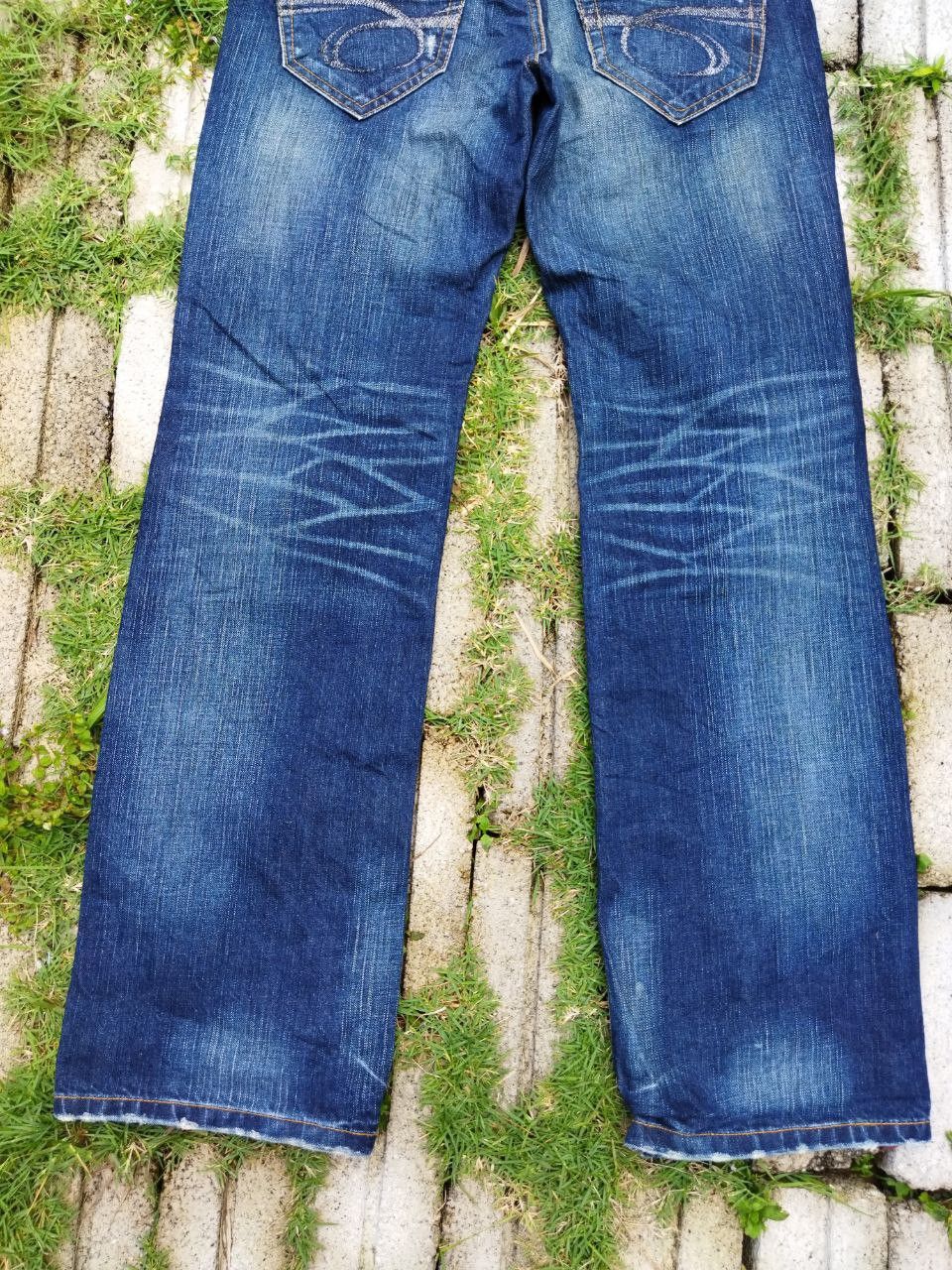 If Six Was Nine Vintage Red Pepper Japan Special Edition Jeans Size US 32 / EU 48 - 11 Thumbnail