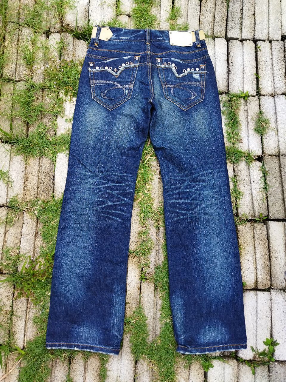 If Six Was Nine Vintage Red Pepper Japan Special Edition Jeans Size US 32 / EU 48 - 10 Thumbnail