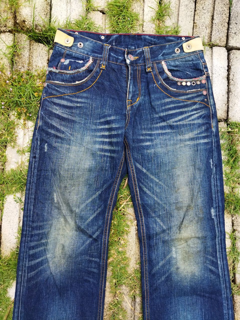 If Six Was Nine Vintage Red Pepper Japan Special Edition Jeans Size US 32 / EU 48 - 4 Thumbnail