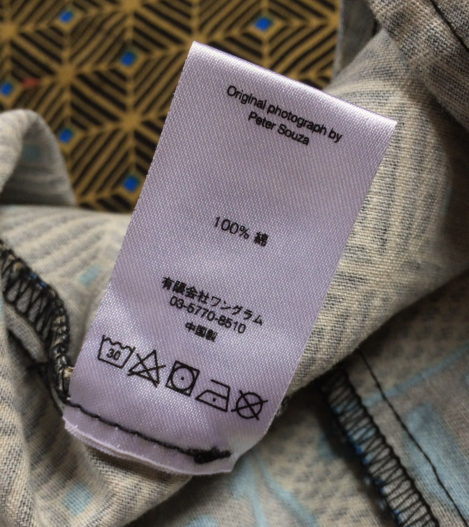 Supreme S/S 2017 Supreme x Obama Anorak Size US M / EU 48-50 / 2 - 8 Thumbnail