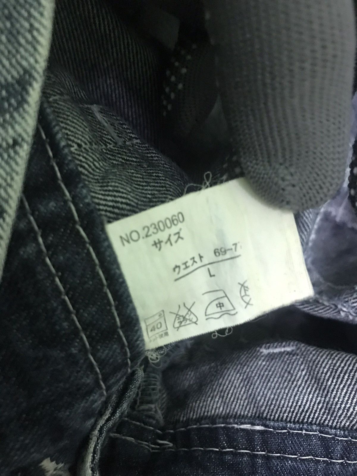 Vintage vintage overall very nice design Size US 34 / EU 50 - 15 Thumbnail