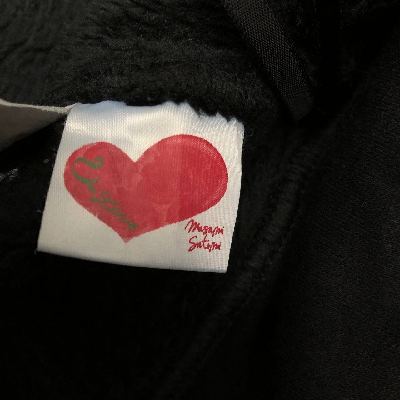 Japanese Brand P532 MASAMI SATOMI x LOVE SKINNY SWEATPANTS Size 30" / US 8 / IT 44 - 5 Thumbnail