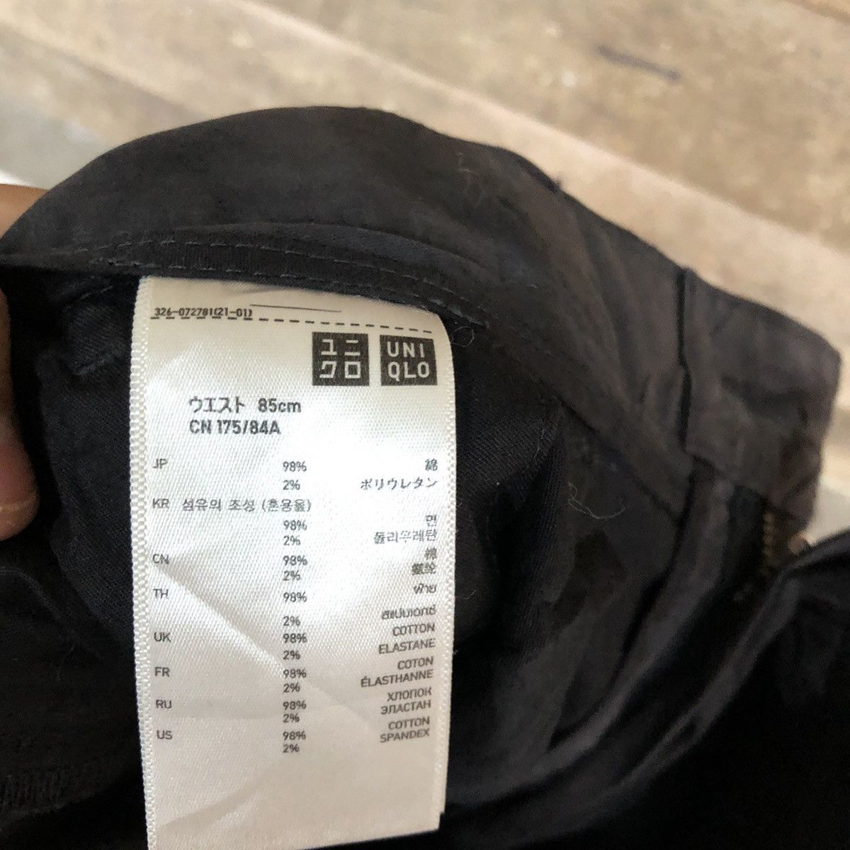 Japanese Brand × Uniqlo Uniqlo faded Dark Brown Multipocket Tactical Cargo #c980 Size US 33 - 11 Thumbnail