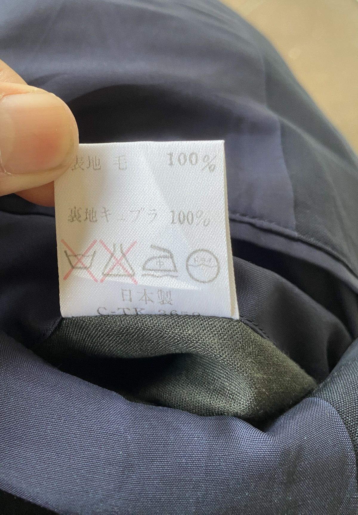 C.P. Company × Designer × Vintage VINTAGE C.P. COMPANY BLAZER Size 46S - 12 Thumbnail