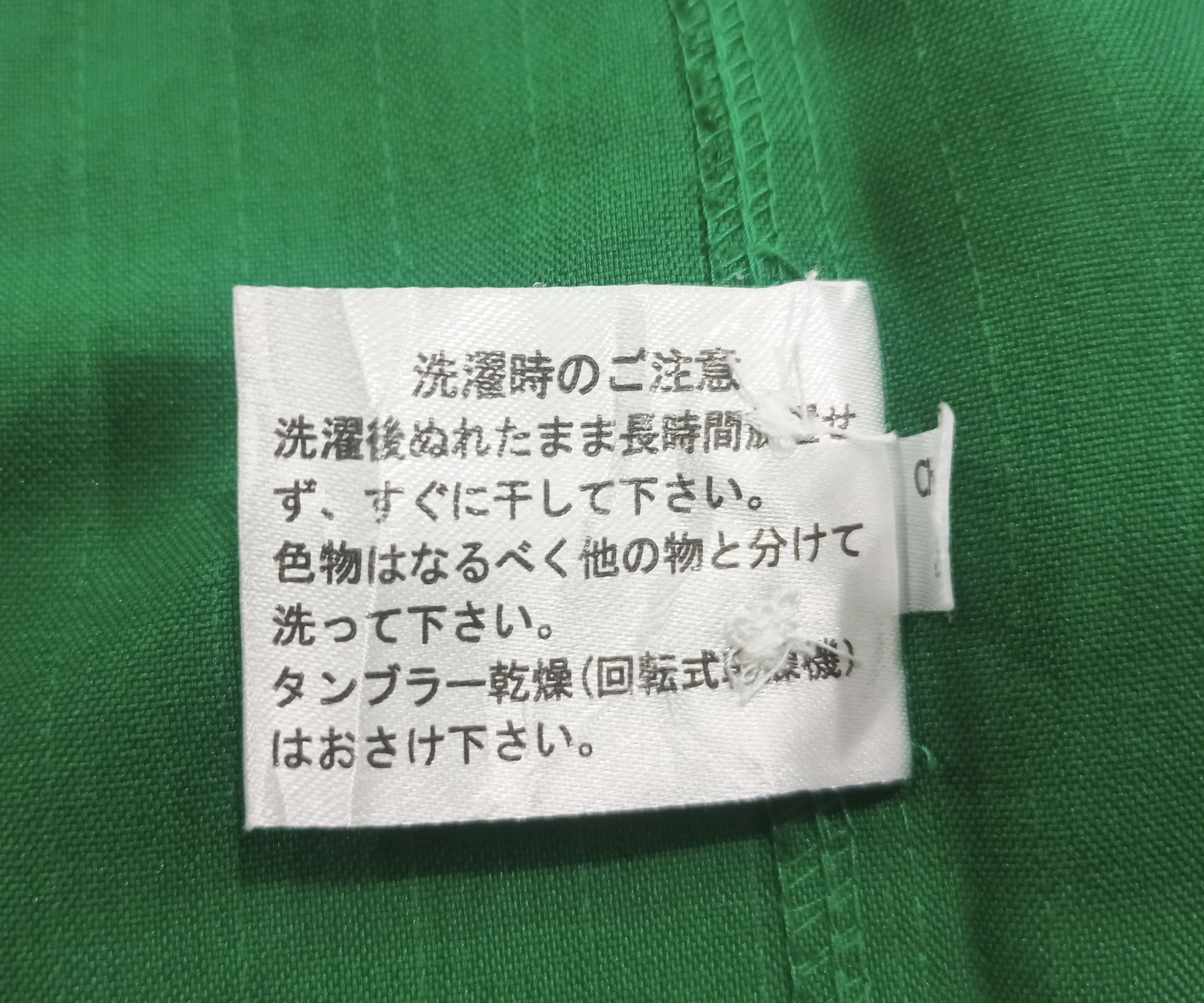 Japanese Brand 🔥 Vintage 7 ELEVEN Shirt Work Jacket Size US L / EU 52-54 / 3 - 16 Thumbnail