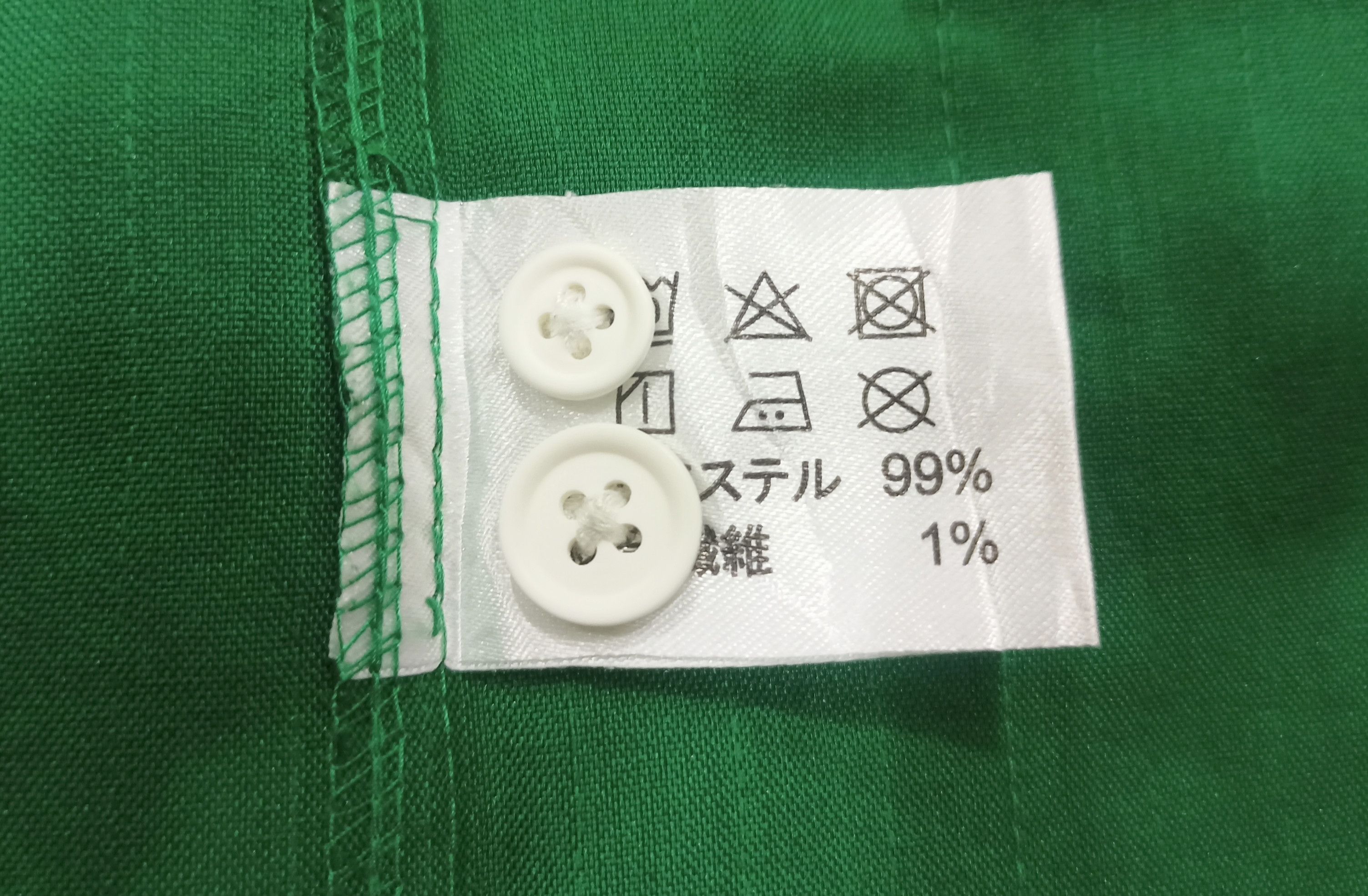 Japanese Brand 🔥 Vintage 7 ELEVEN Shirt Work Jacket Size US L / EU 52-54 / 3 - 15 Thumbnail