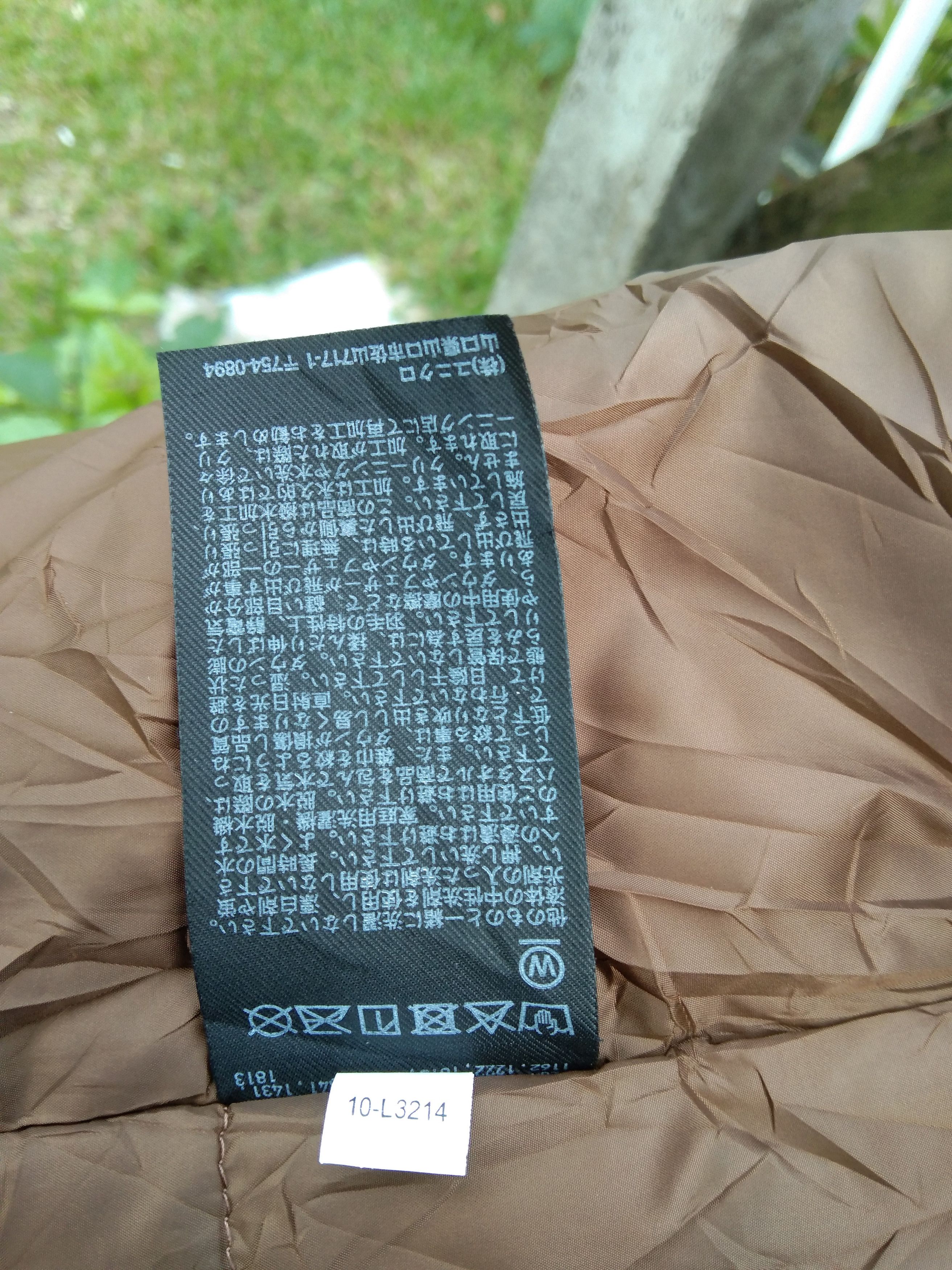 Japanese Brand × Uniqlo UNIQLO LONG JACKET Size US M / EU 48-50 / 2 - 7 Thumbnail