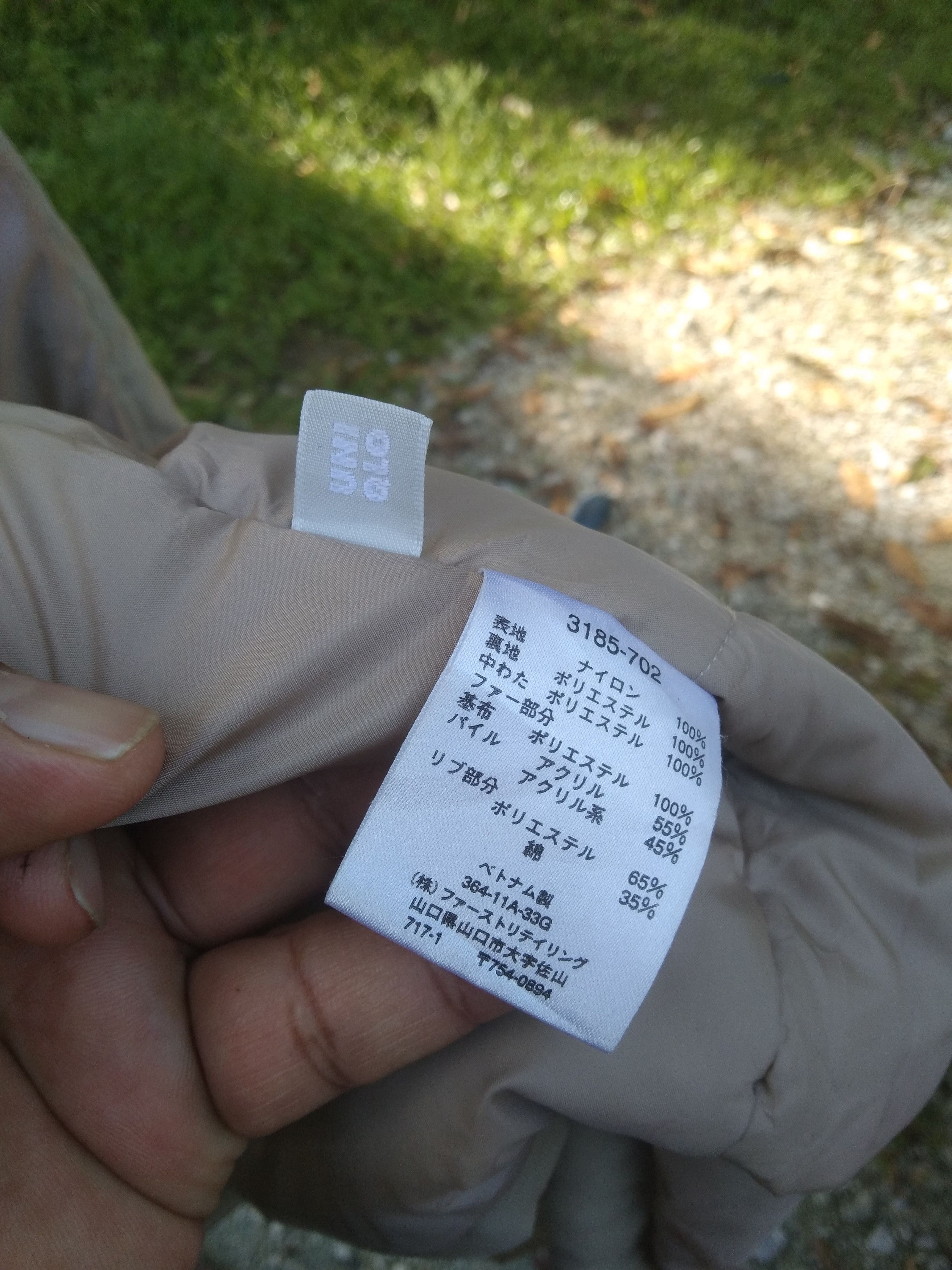 Japanese Brand × Uniqlo UNIQLO MEN'S PARKA JACKET WITH HOOD Size US L / EU 52-54 / 3 - 12 Thumbnail