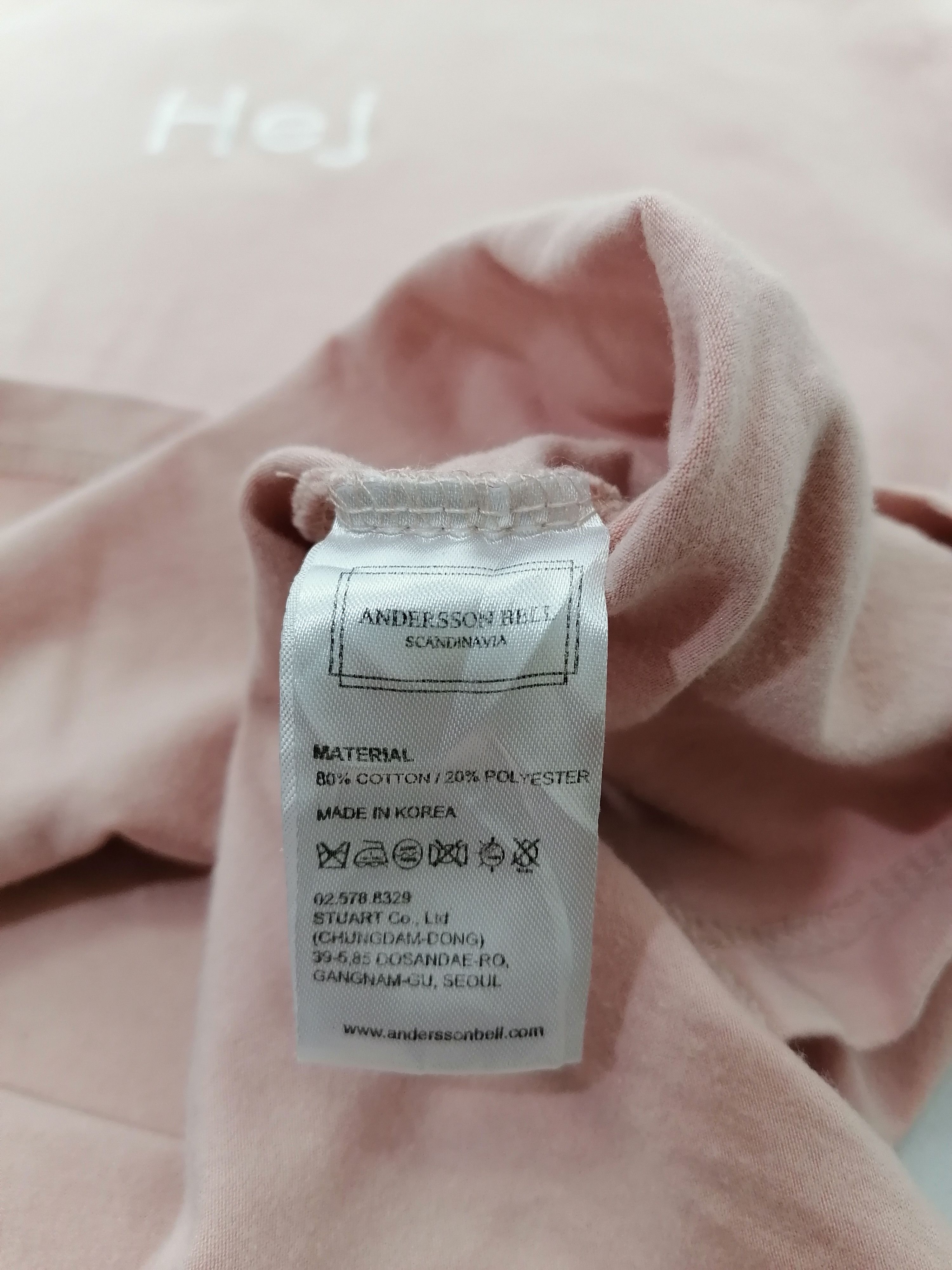 Andersson Bell Andersson Bell Scandinavia Tee Size US S / EU 44-46 / 1 - 5 Thumbnail