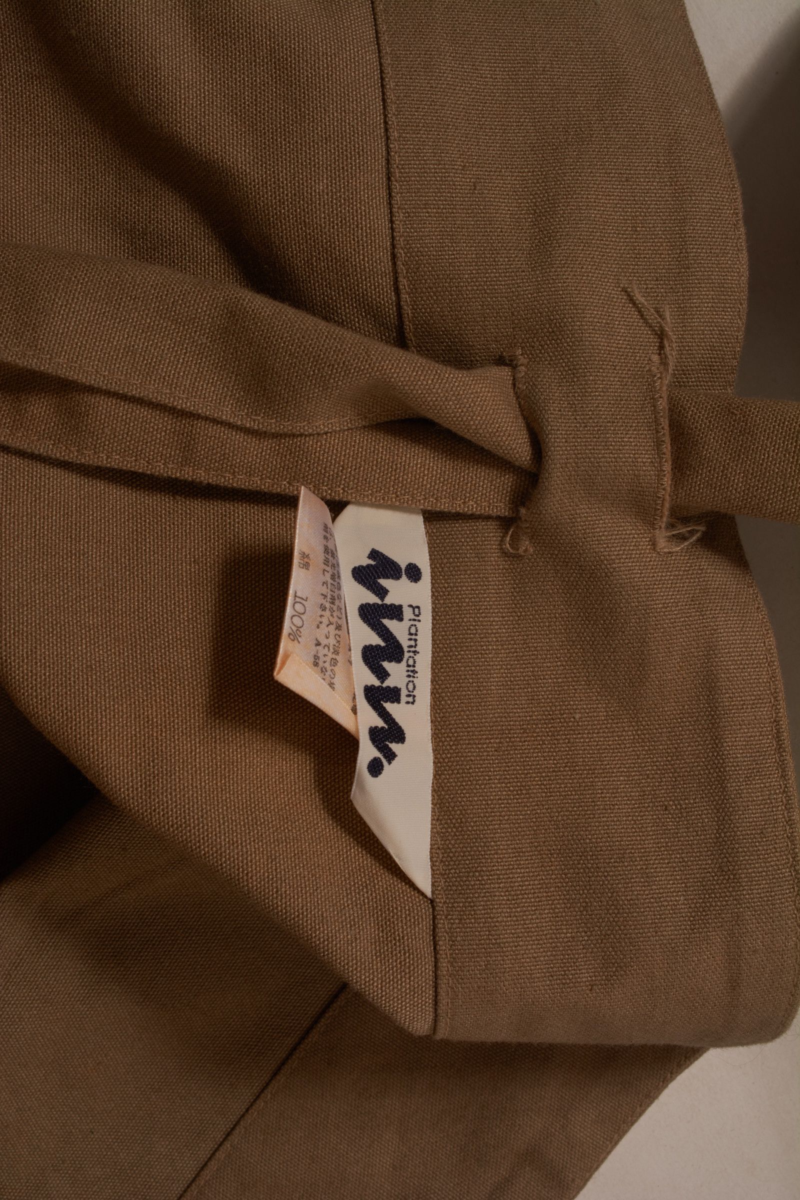 Issey Miyake Plantation Apron Size ONE SIZE - 3 Thumbnail