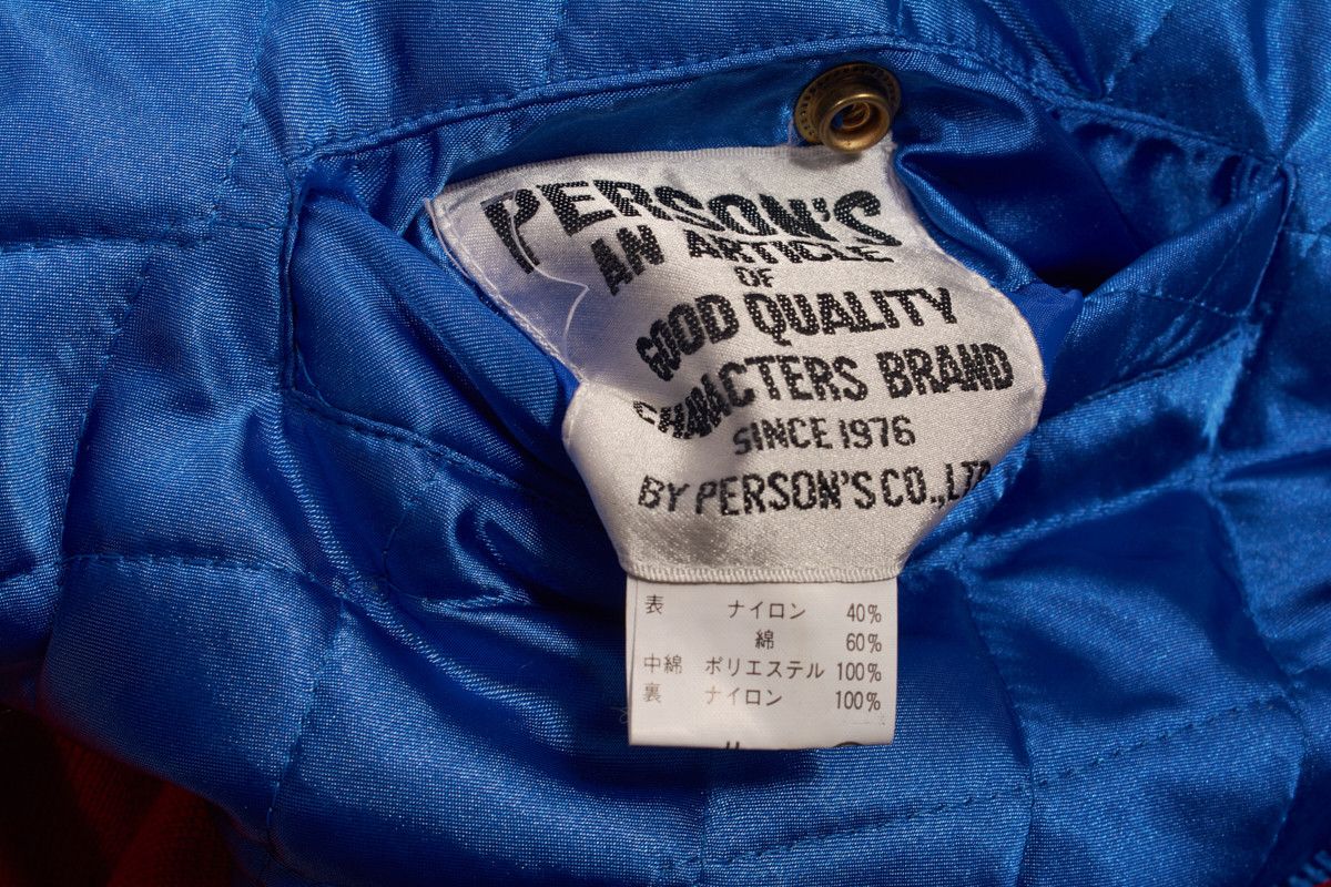 PERSON'S Reversible Bomber Size US M / EU 48-50 / 2 - 5 Thumbnail