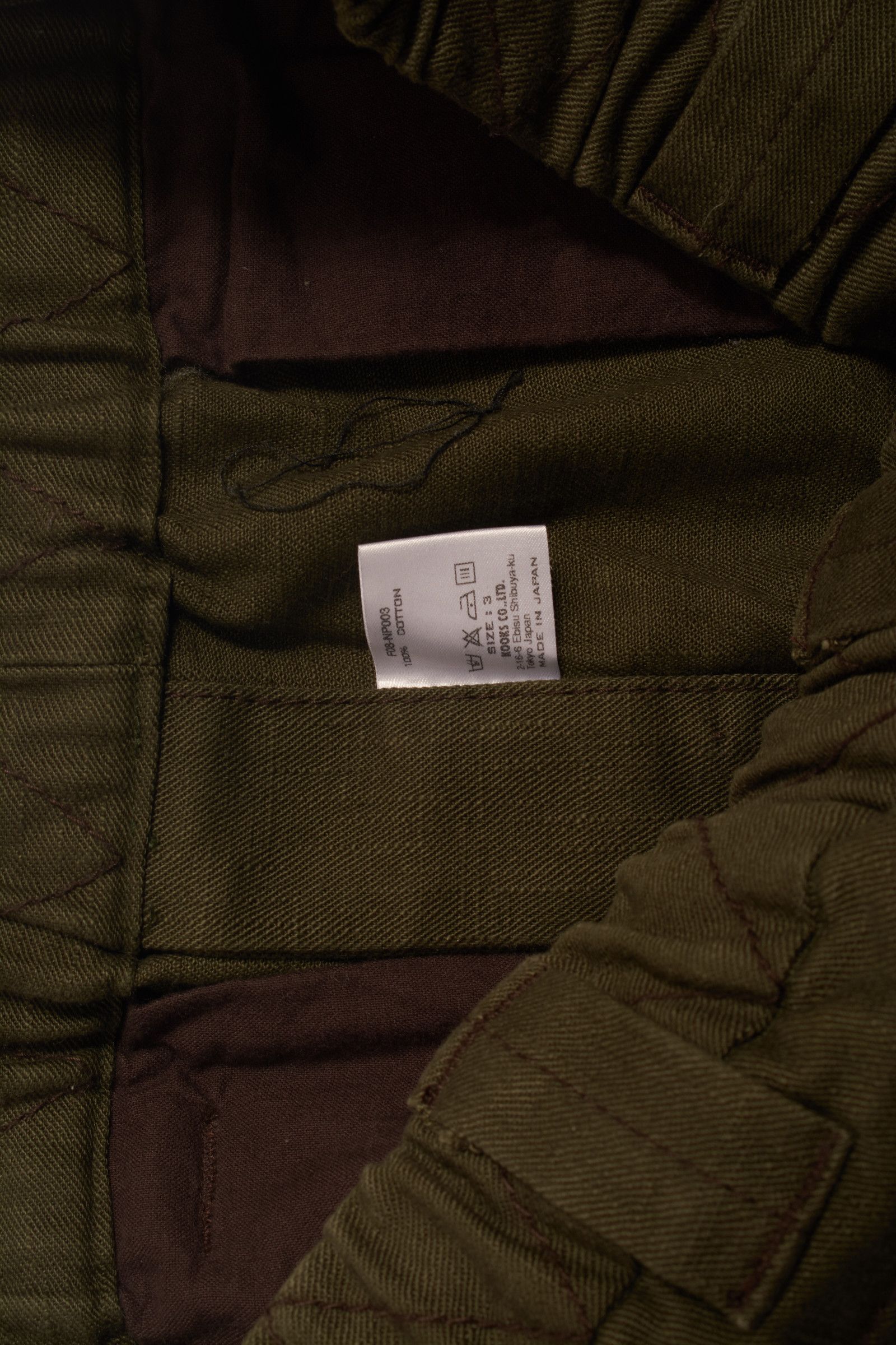 Number (N)ine FW08 Cotton Trousers Size US 30 / EU 46 - 4 Thumbnail
