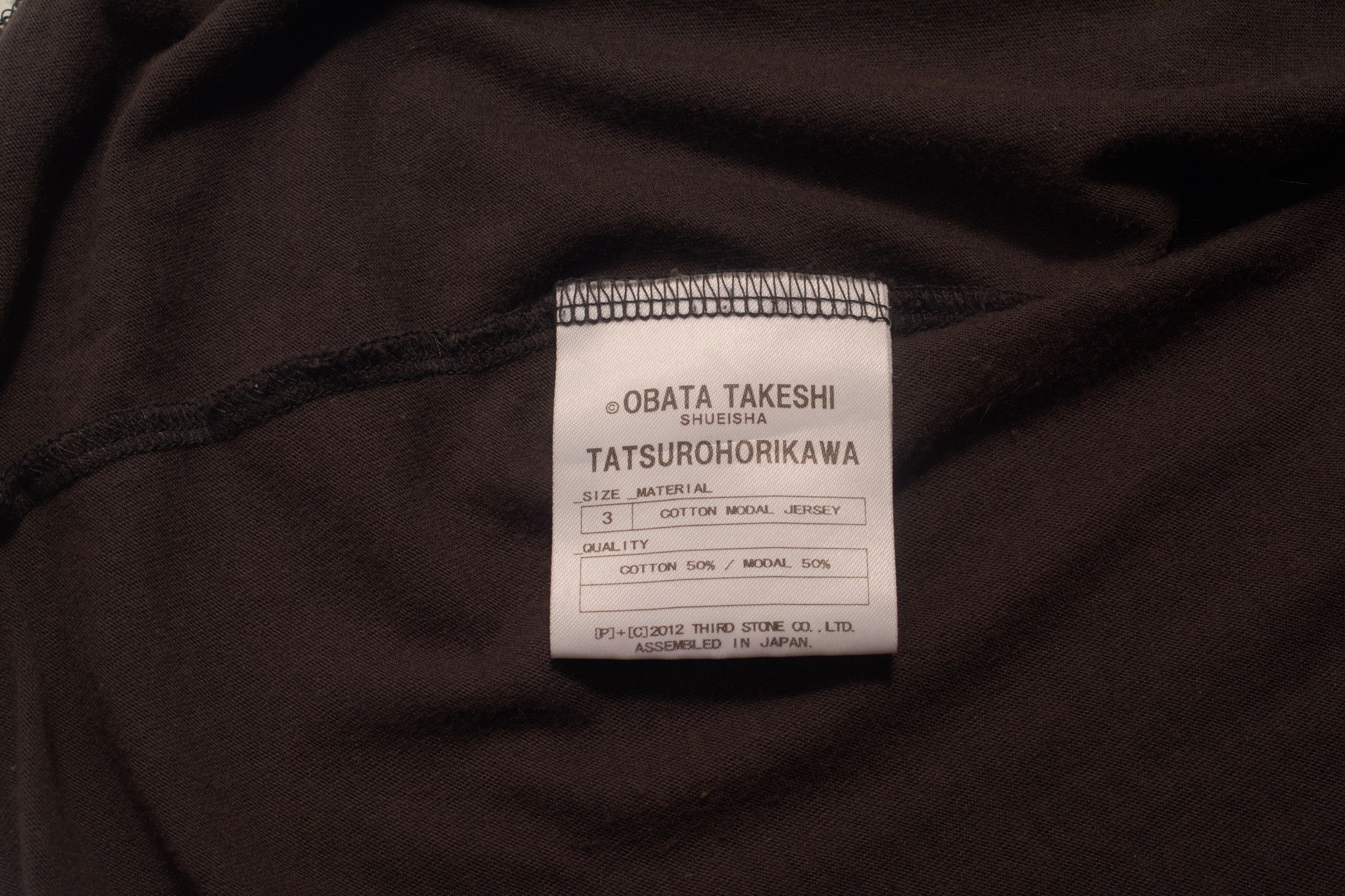 Julius Julius_7 x Death Note Tee Size US M / EU 48-50 / 2 - 4 Thumbnail
