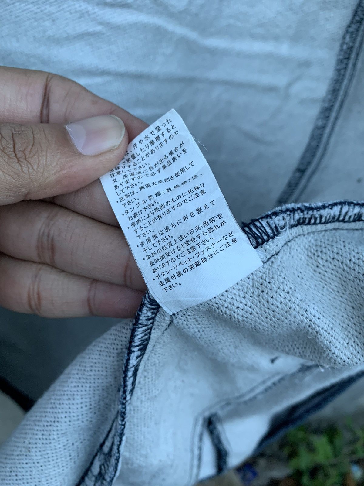 Japanese Brand × semanticdesign Semantic Design Double breasted jacket Size US XL / EU 56 / 4 - 8 Thumbnail