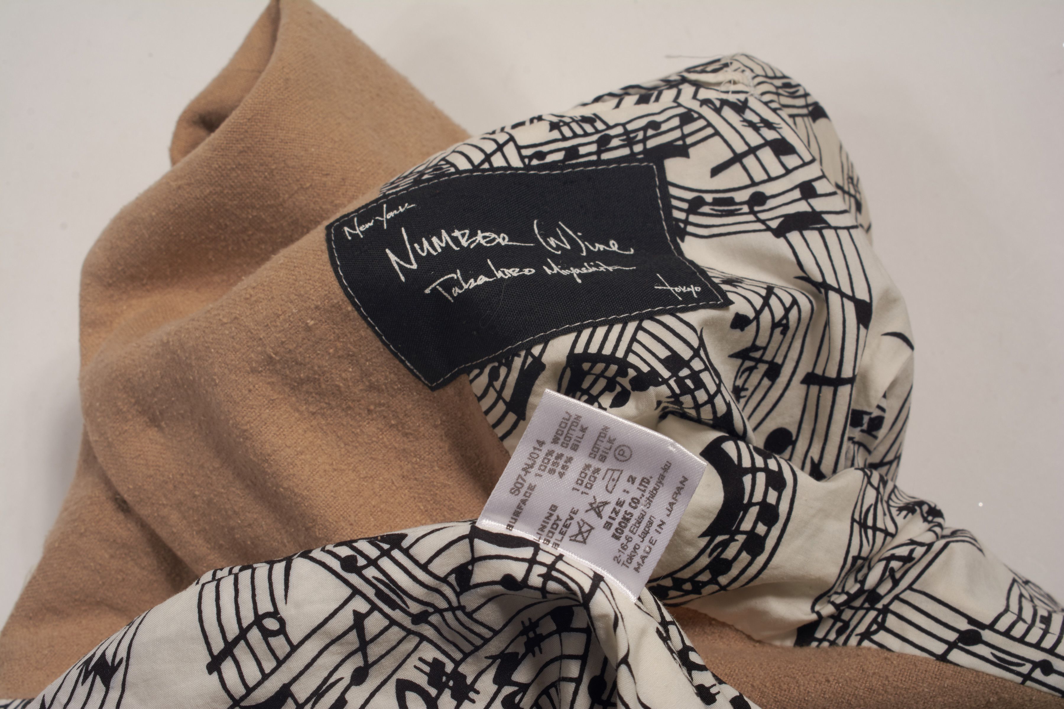 Number (N)ine SS07 Silk Jacket Size US S / EU 44-46 / 1 - 5 Thumbnail
