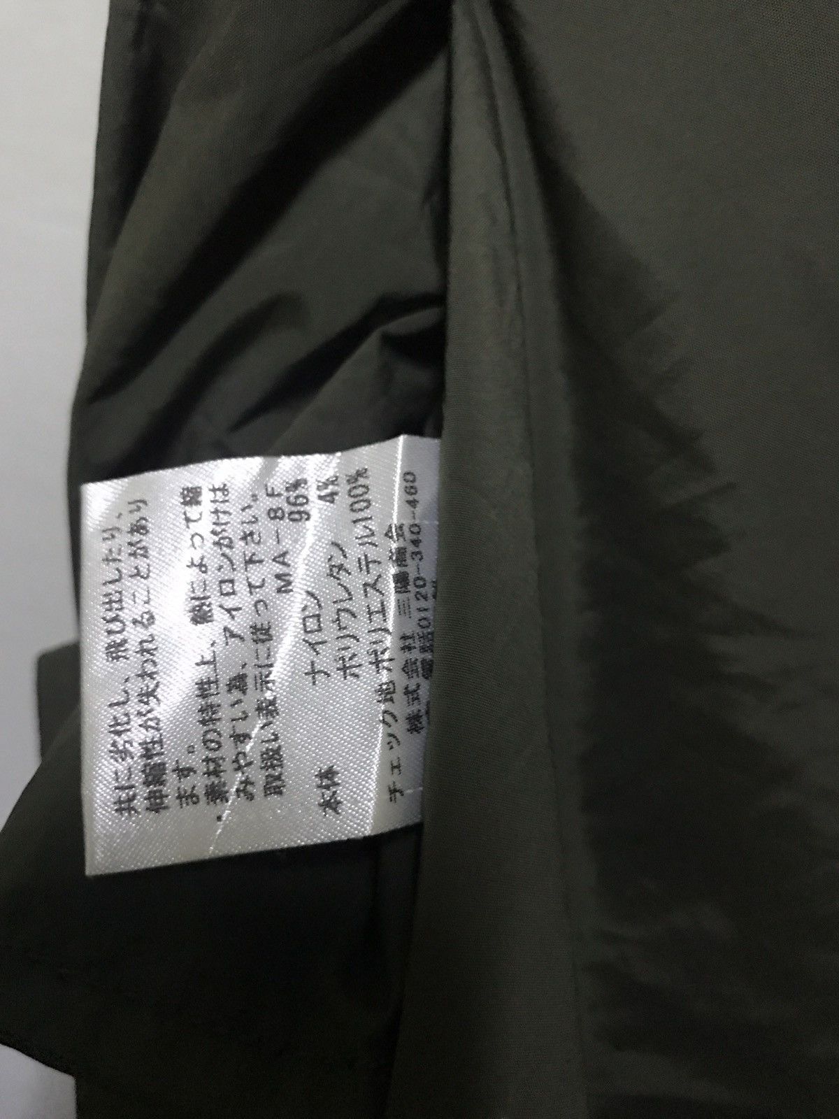Black Label BURBERRY BLACK LABEL NYLON ZIPPER JACKET GREEN ARMY Size US M / EU 48-50 / 2 - 15 Thumbnail
