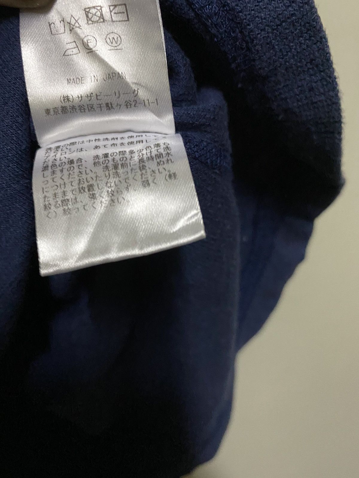Japanese Brand × Ron Herman Indigo Plain T Shirt By Ron Herman Size US M / EU 48-50 / 2 - 5 Thumbnail