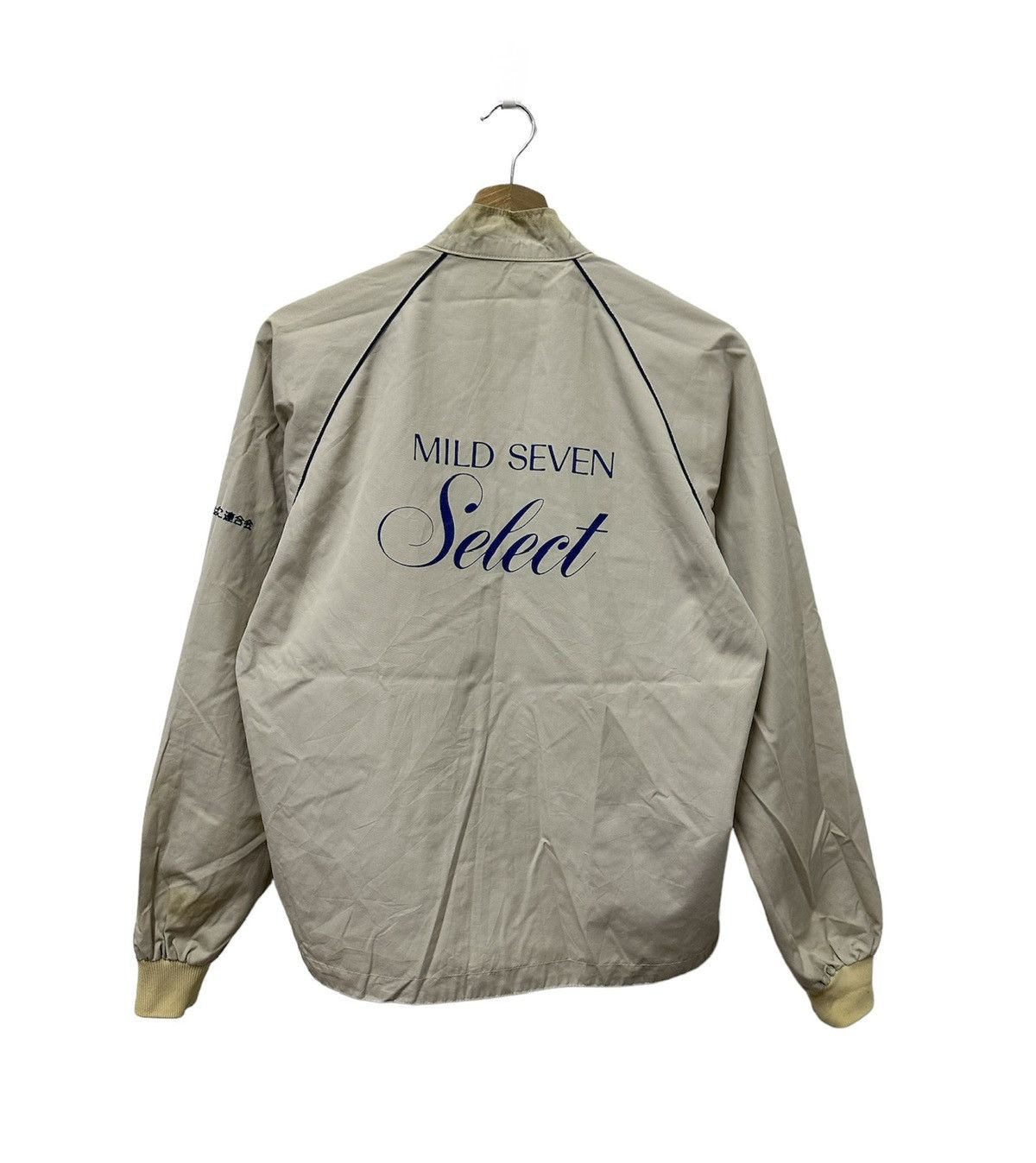Japanese Brand × Vintage Vintage Mild Seven Caster Riversible Jacket Size US M / EU 48-50 / 2 - 9 Thumbnail