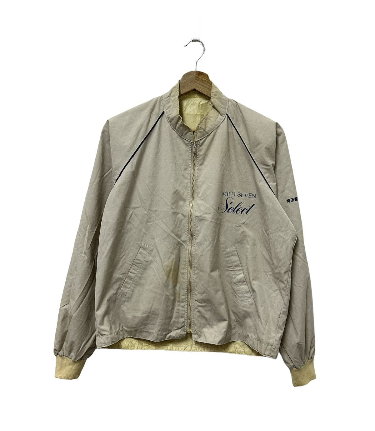 Japanese Brand × Vintage Vintage Mild Seven Caster Riversible Jacket Size US M / EU 48-50 / 2 - 7 Thumbnail